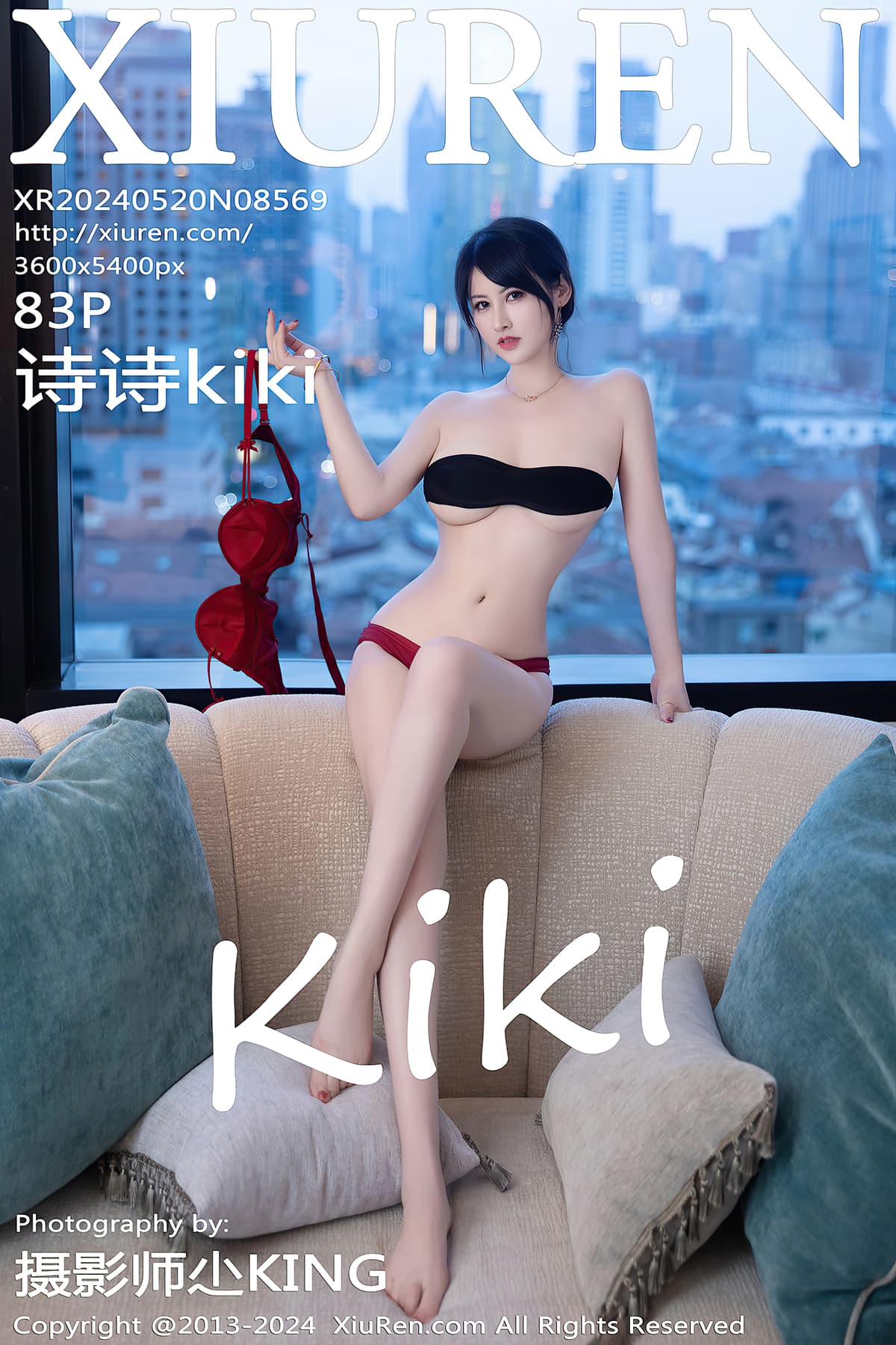 NO.8569诗诗kiki – [秀人网] - 柒美图
