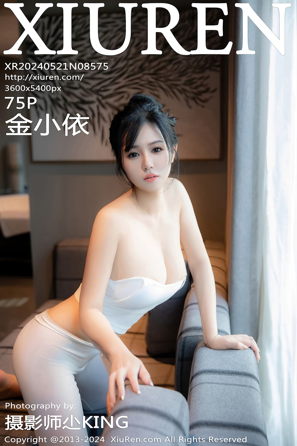 NO.8575金小依 – [秀人网] - 柒美图
