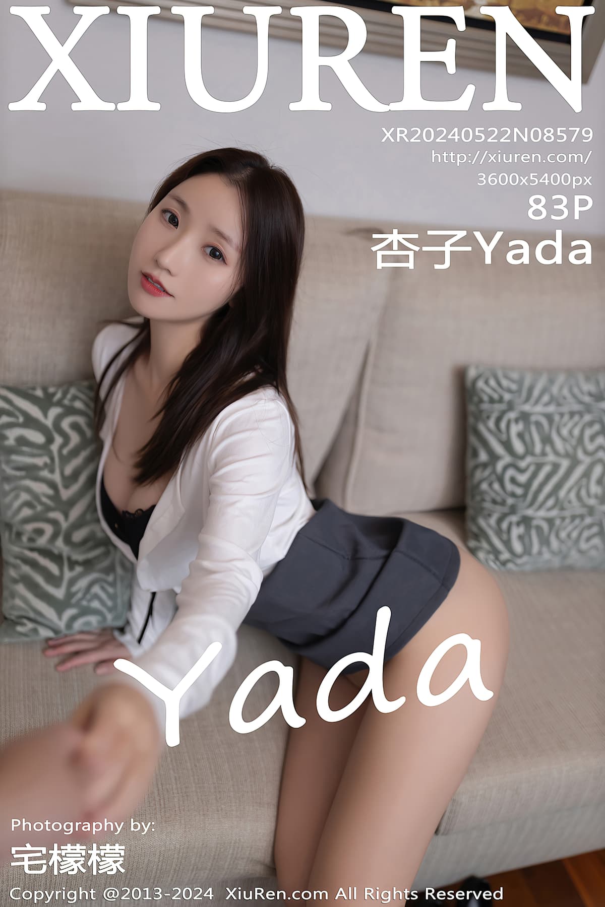 NO.8579杏子Yada – [秀人网] - 柒美图