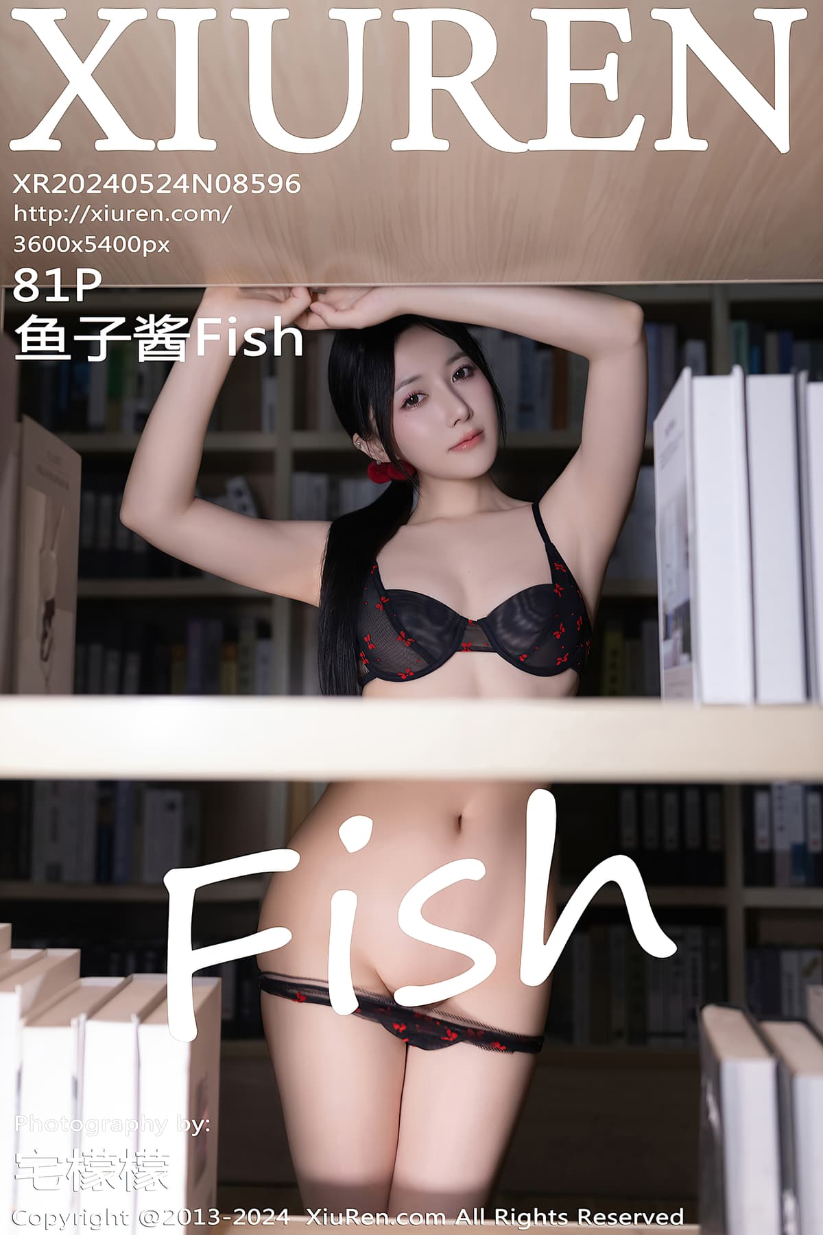 NO.8596鱼子酱Fish – [秀人网] - 柒美图