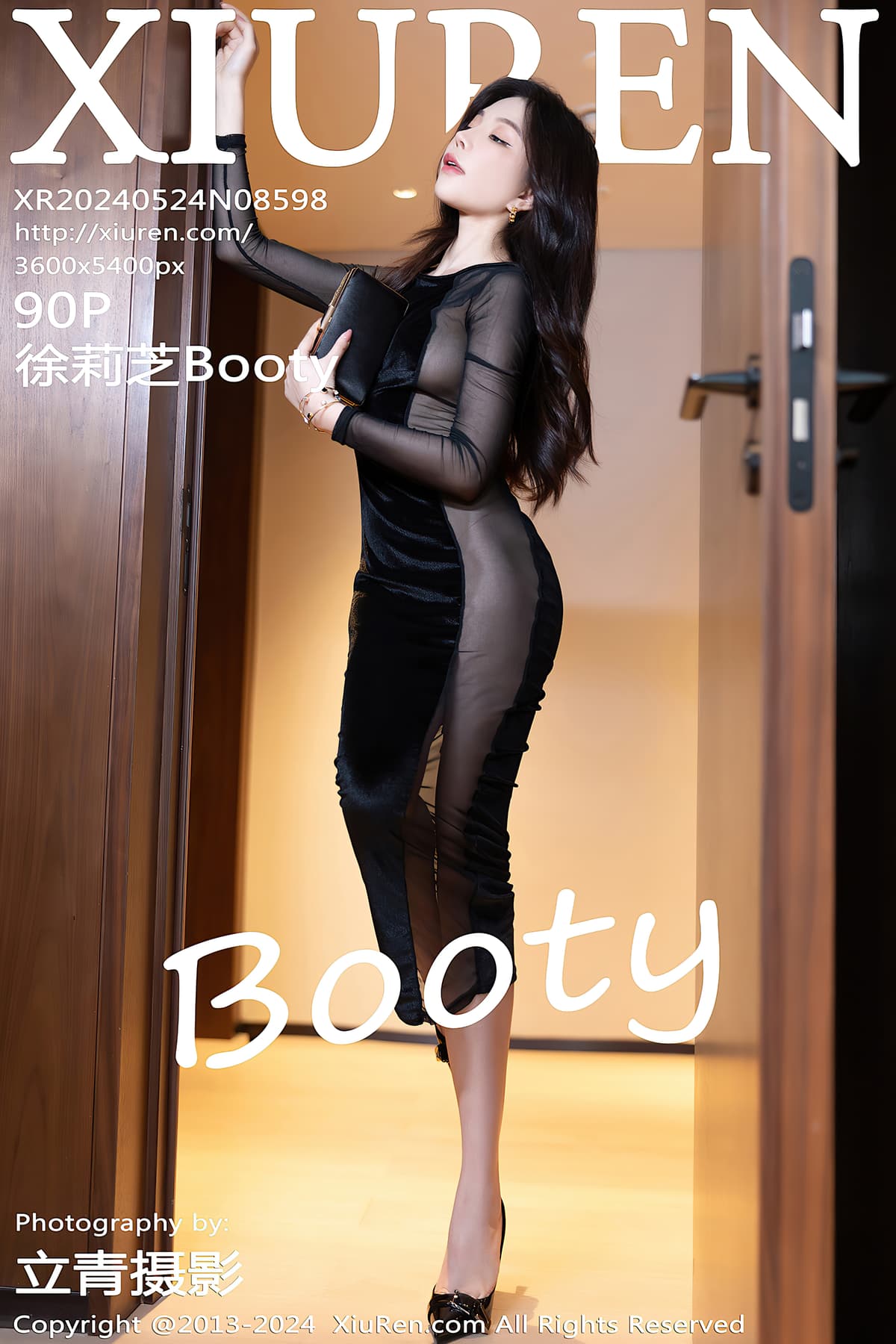 NO.8598徐莉芝Booty – [秀人网] - 柒美图