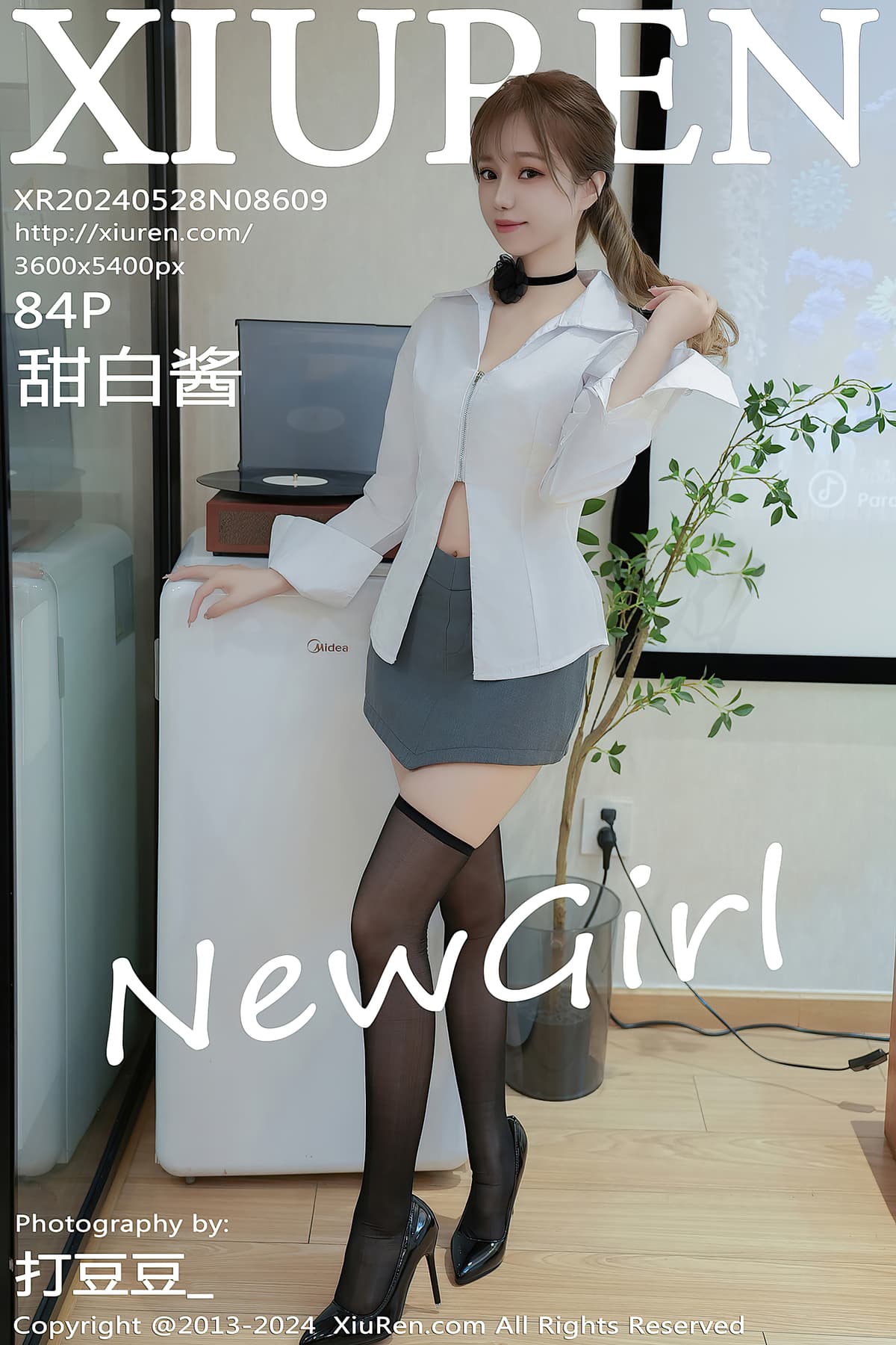 NO.8609甜白酱 – [秀人网] - 柒美图