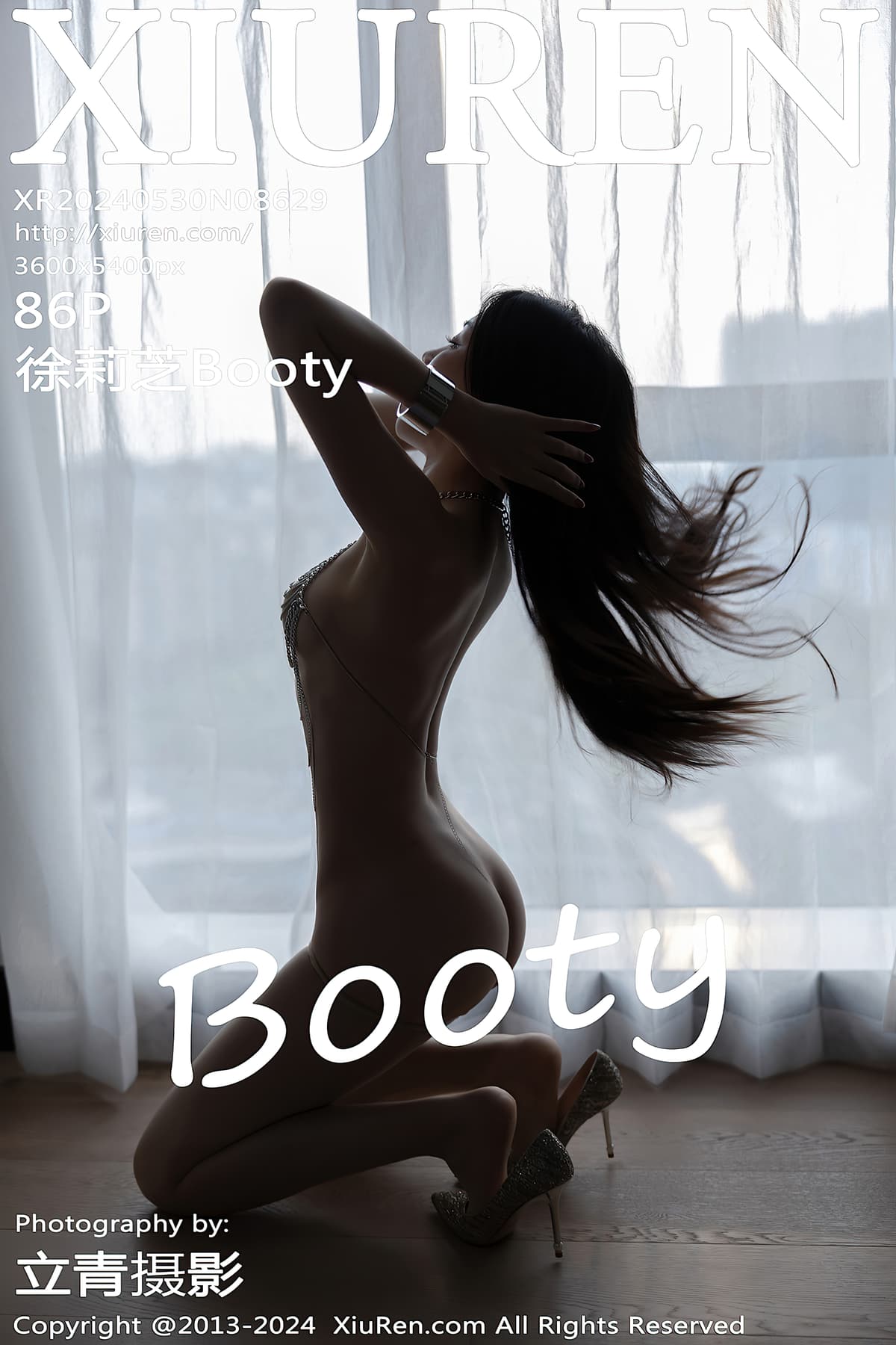 NO.8629徐莉芝Booty – [秀人网] - 柒美图