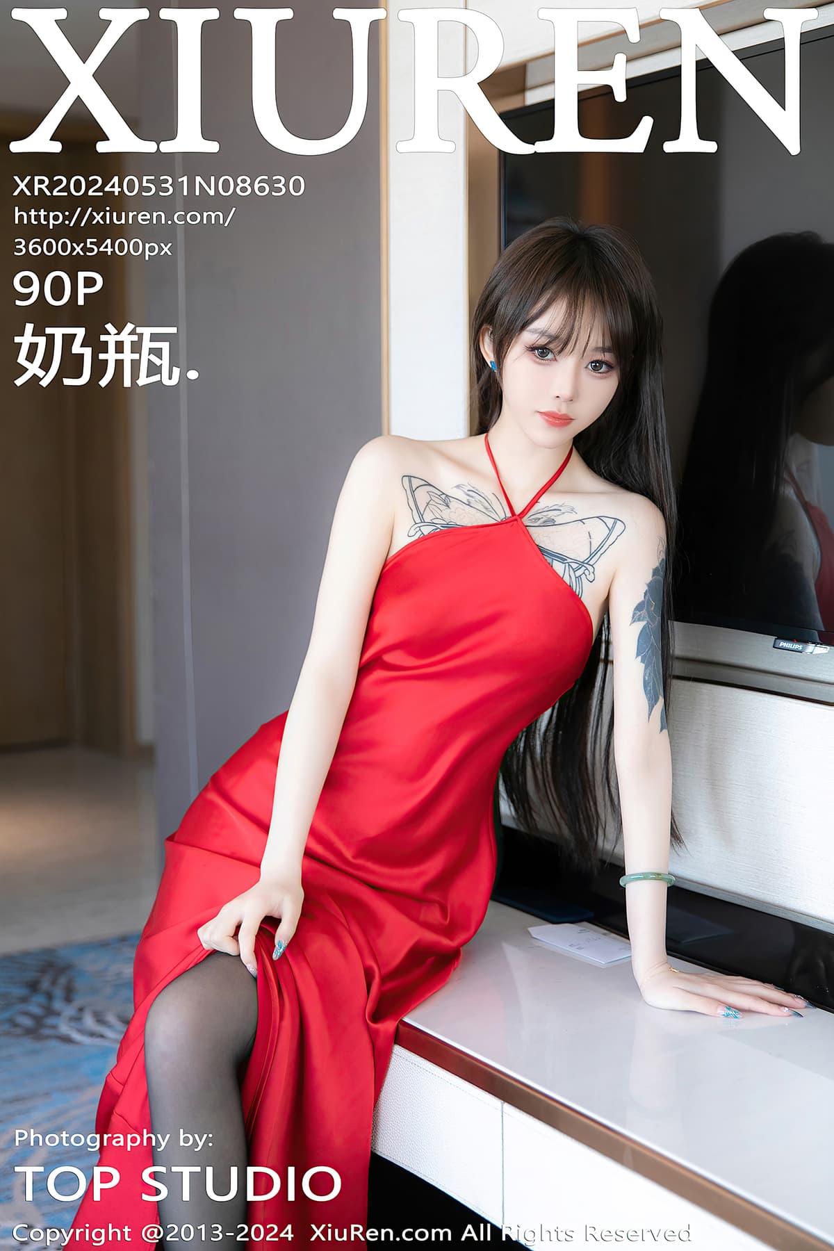 NO.8630奶瓶. – [秀人网] - 柒美图