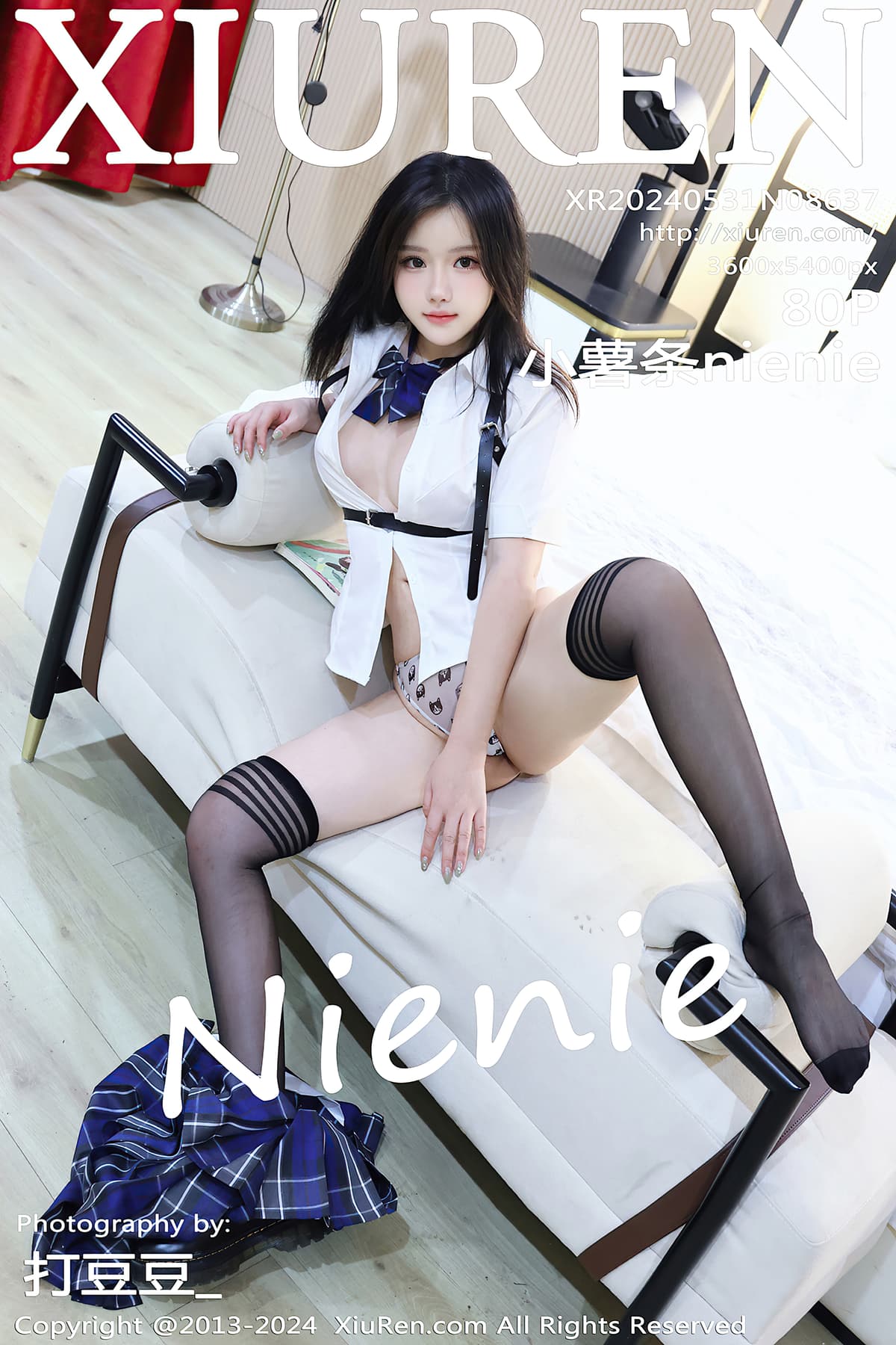 NO.8637小薯条nienie – [秀人网] - 柒美图