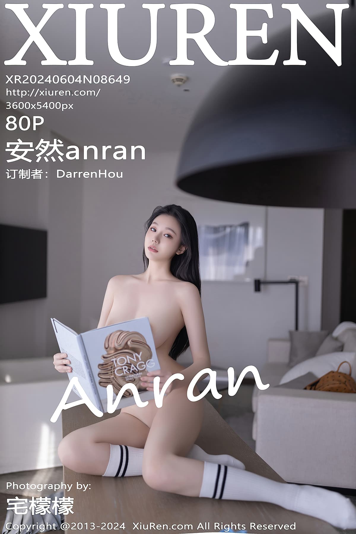 NO.8649安然anran – [秀人网] - 柒美图