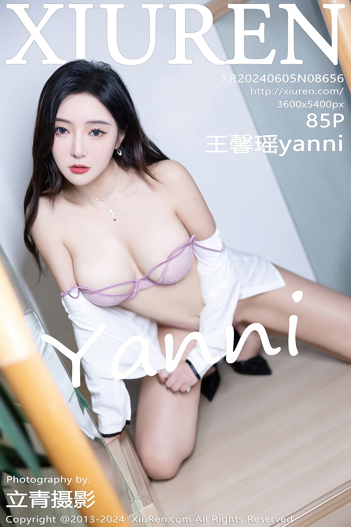 NO.8656王馨瑶yanni – [秀人网] - 柒美图