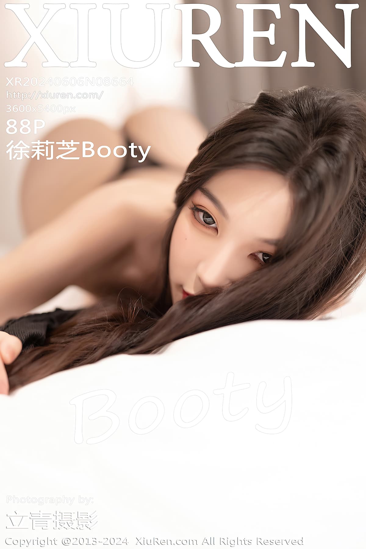 NO.8664徐莉芝Booty – [秀人网] - 柒美图