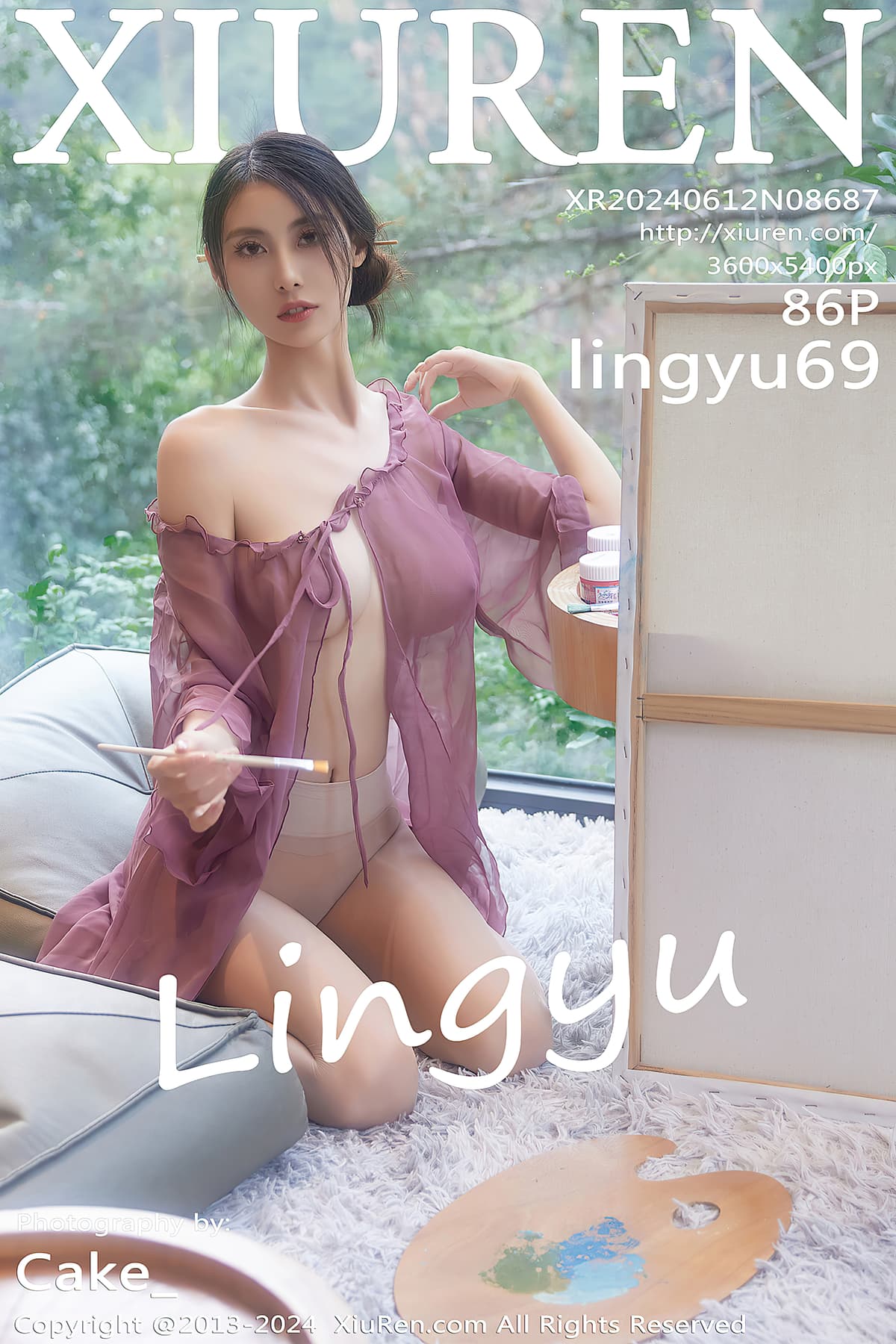 NO.8687lingyu69 – [秀人网] - 柒美图
