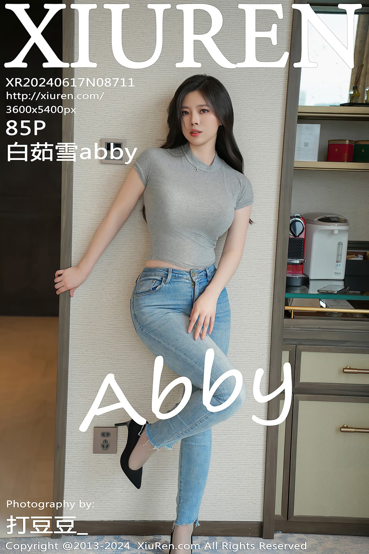 NO.8711白茹雪abby – [秀人网] - 柒美图