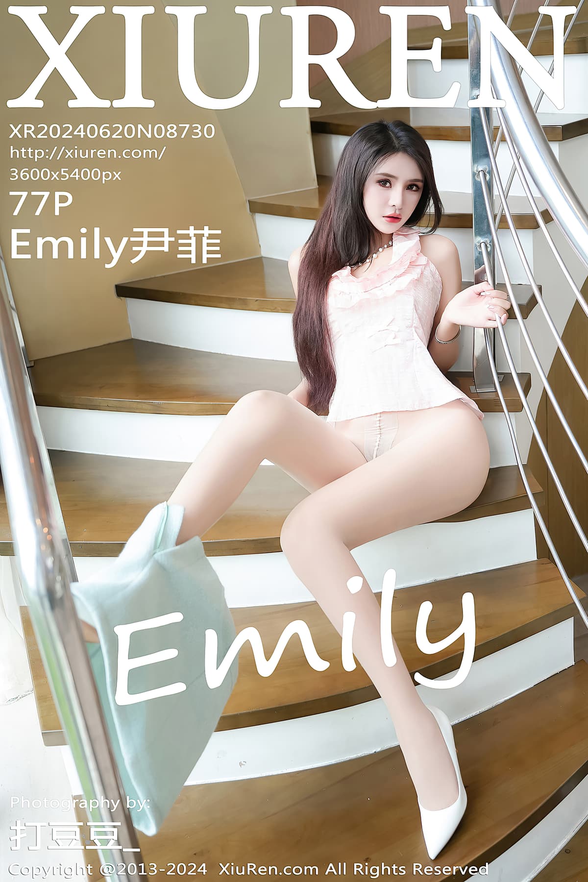 NO.8730Emily尹菲 – [秀人网] - 柒美图