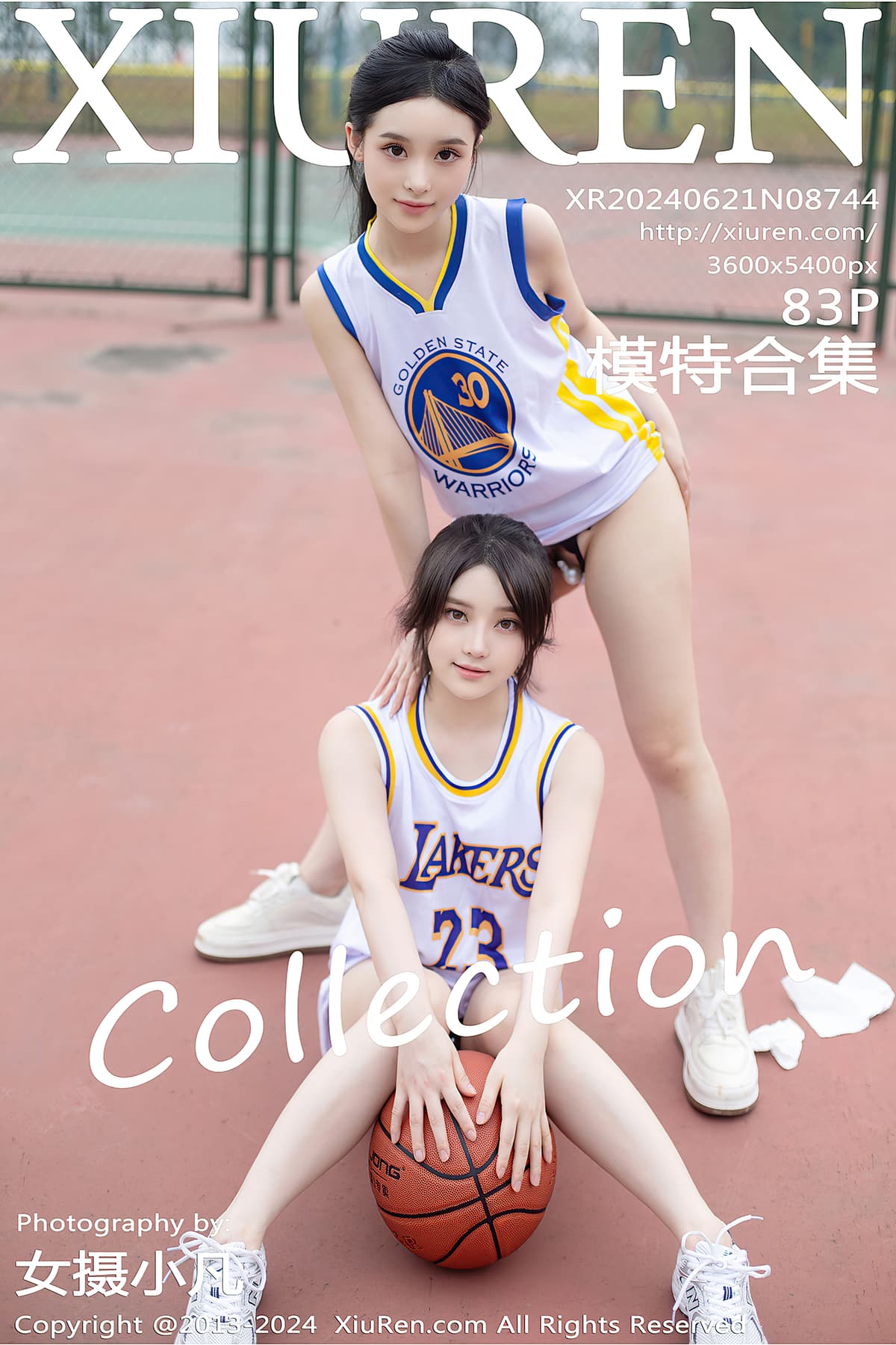 NO.8744豆瓣酱 – [秀人网] - 柒美图