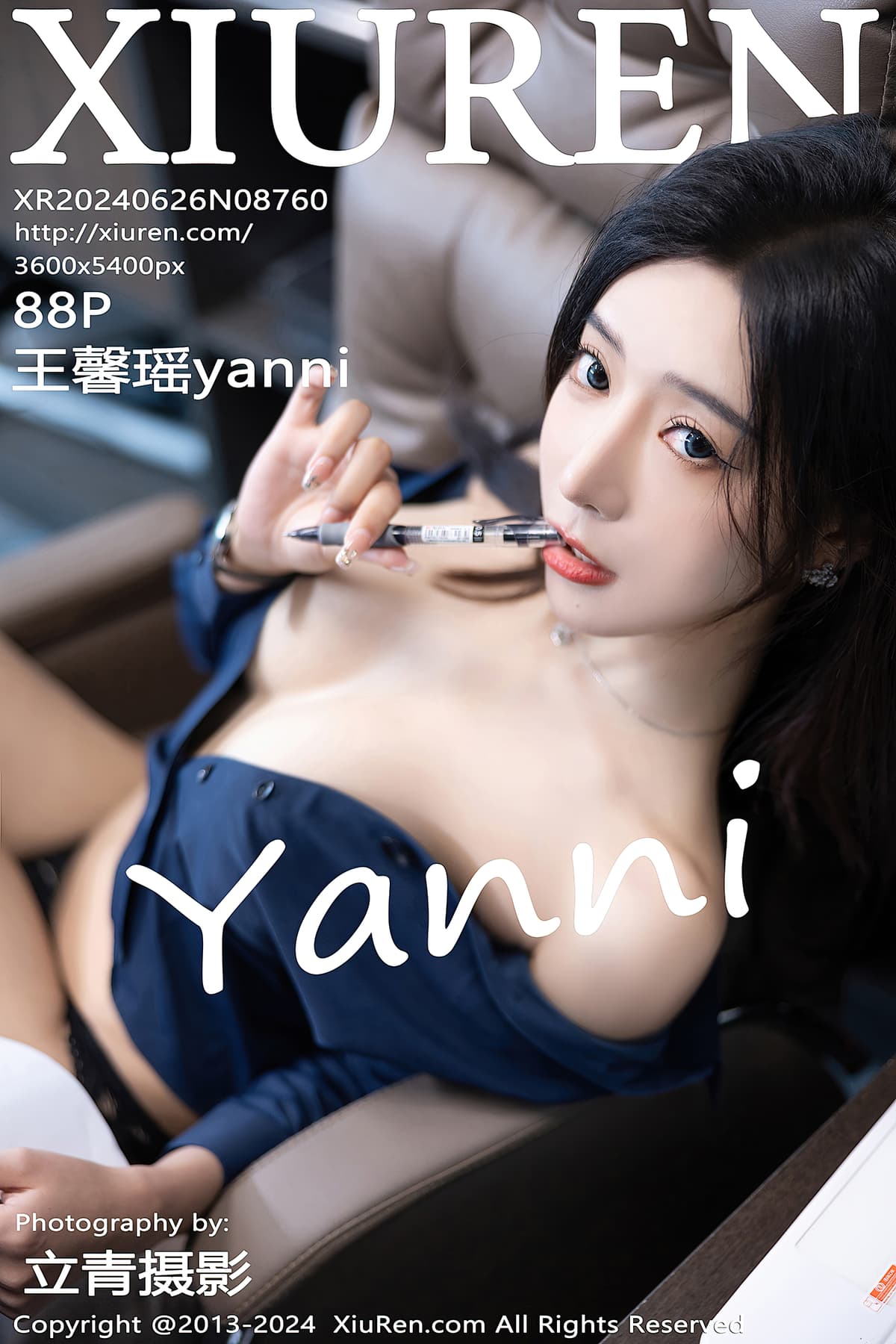 NO.8760王馨瑶yanni – [秀人网] - 柒美图