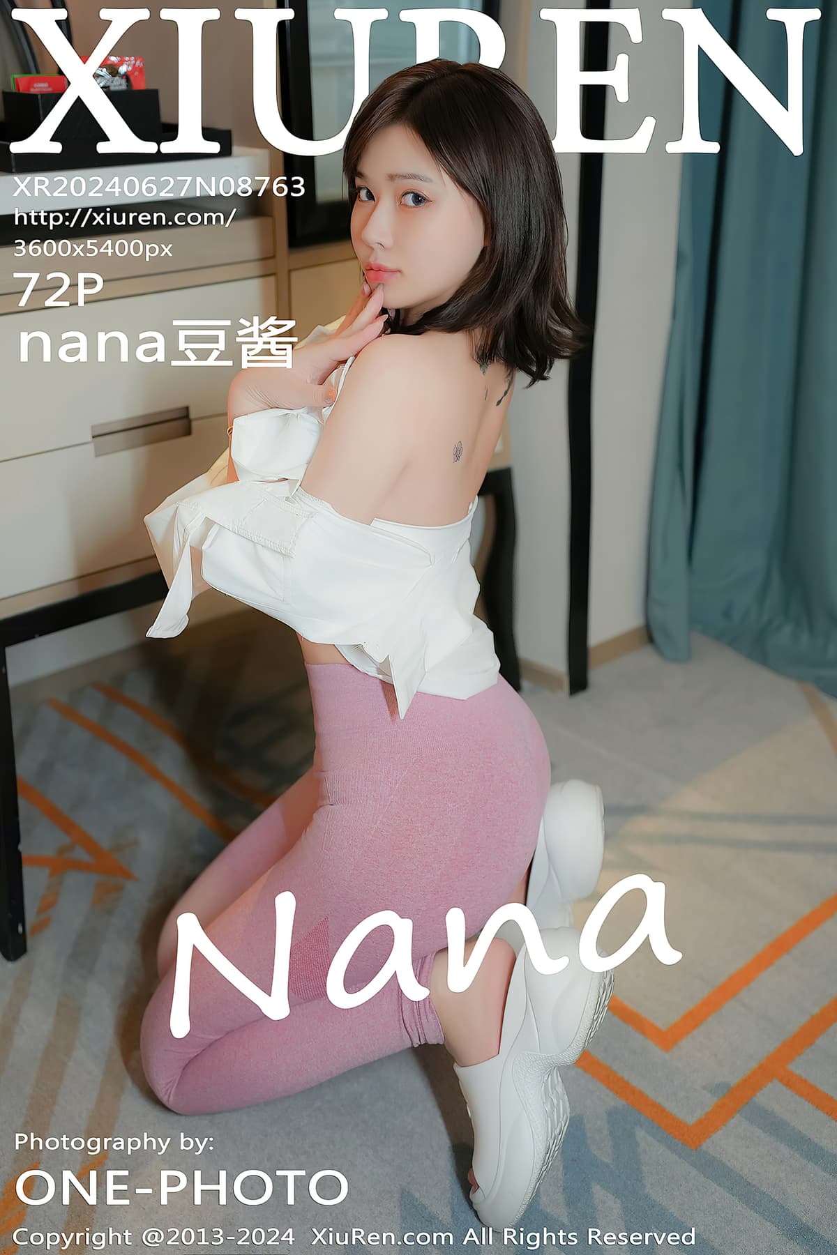 NO.8763nana豆酱 – [秀人网] - 柒美图