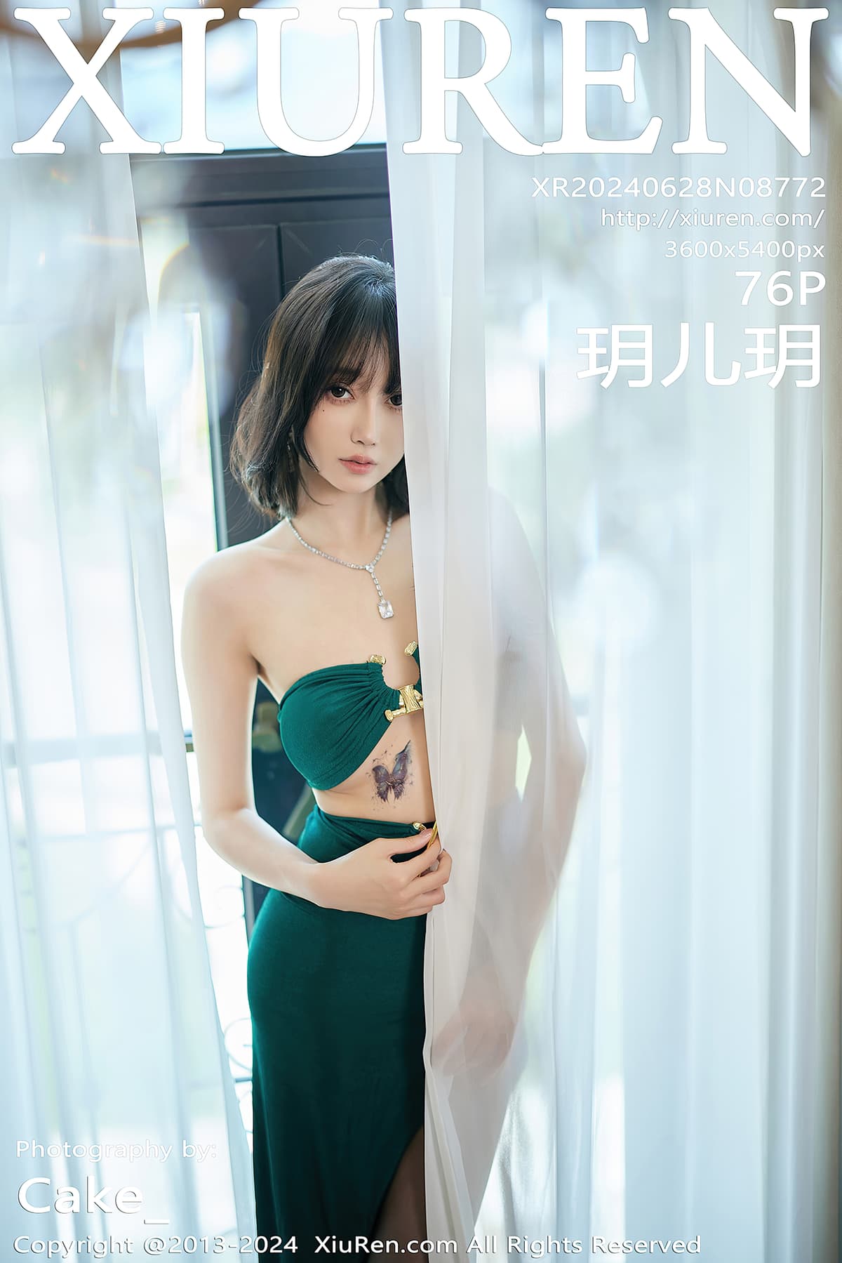 NO.8772玥儿玥 – [秀人网] - 柒美图