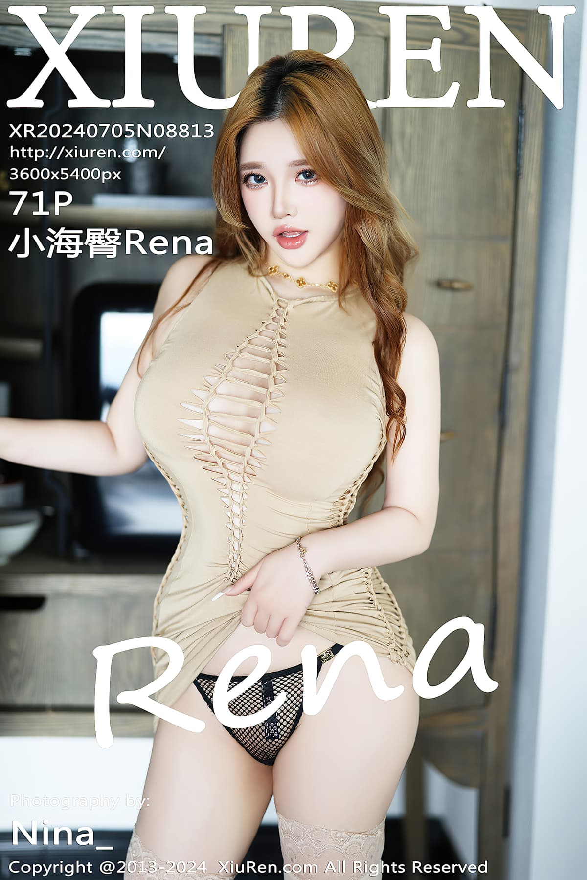 NO.8813小海臀Rena – [秀人网] - 柒美图