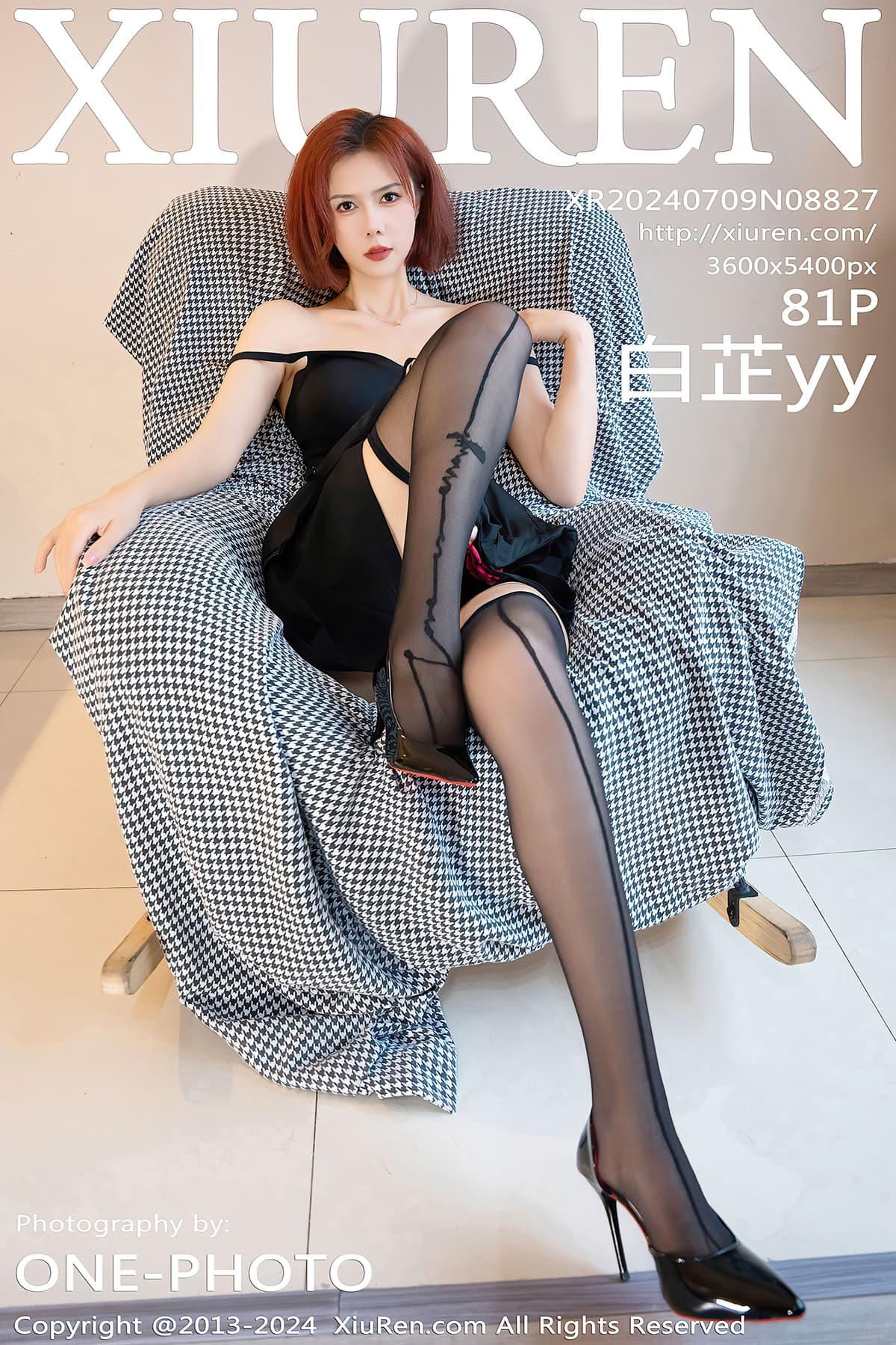NO.8827白芷yy – [秀人网] - 柒美图