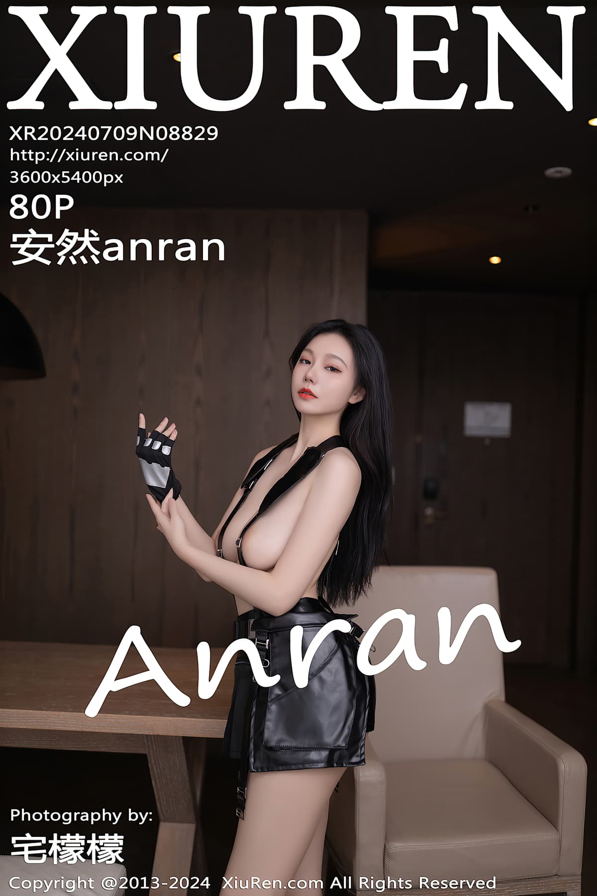 NO.8829安然anran – [秀人网] - 柒美图
