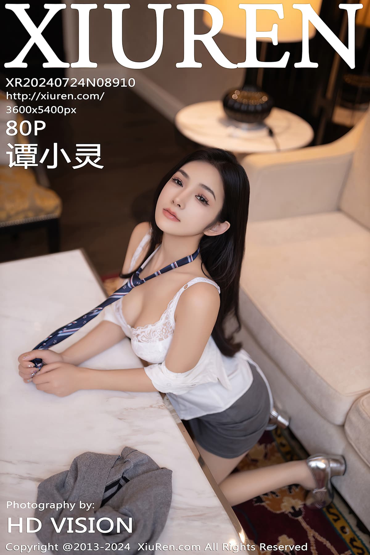 NO.8910谭小灵 – [秀人网] - 柒美图