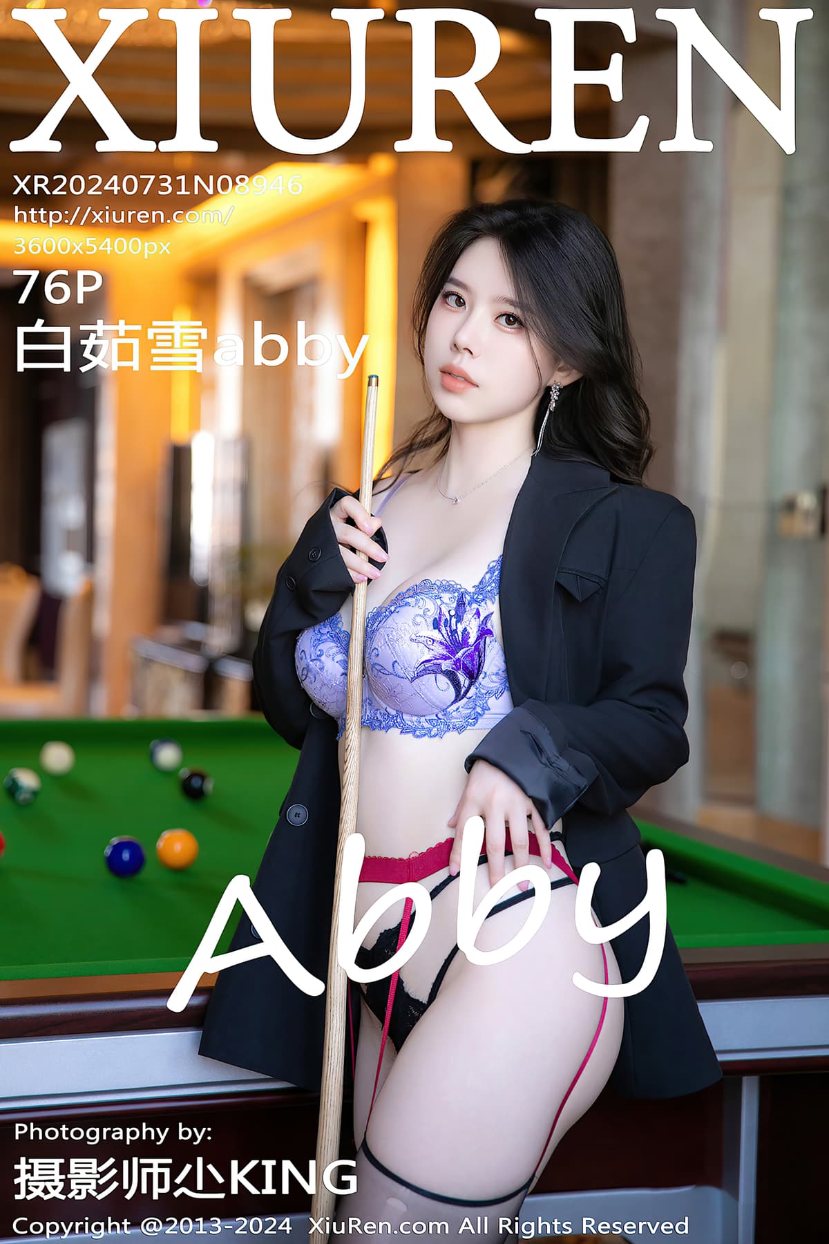 NO.8946白茹雪abby – [秀人网] - 柒美图