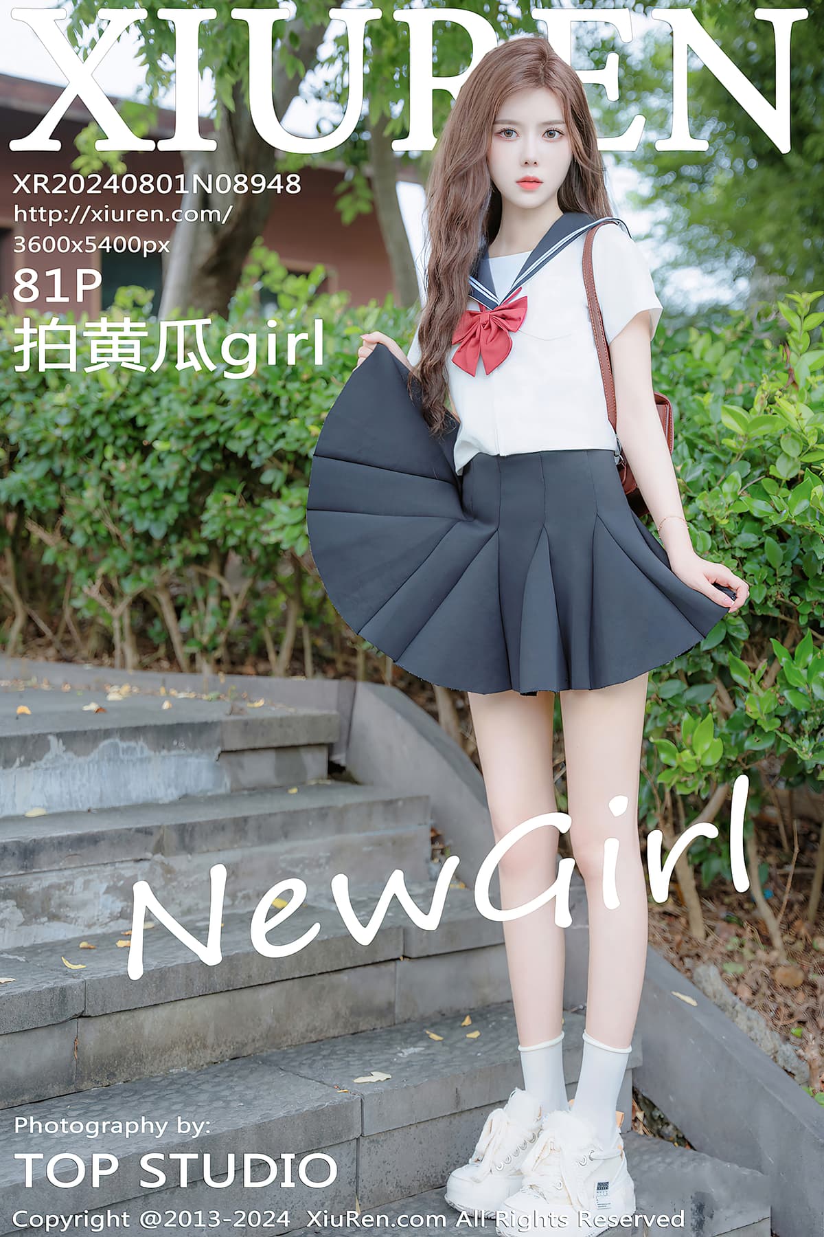 NO.8948拍黄瓜girl – [秀人网] - 柒美图