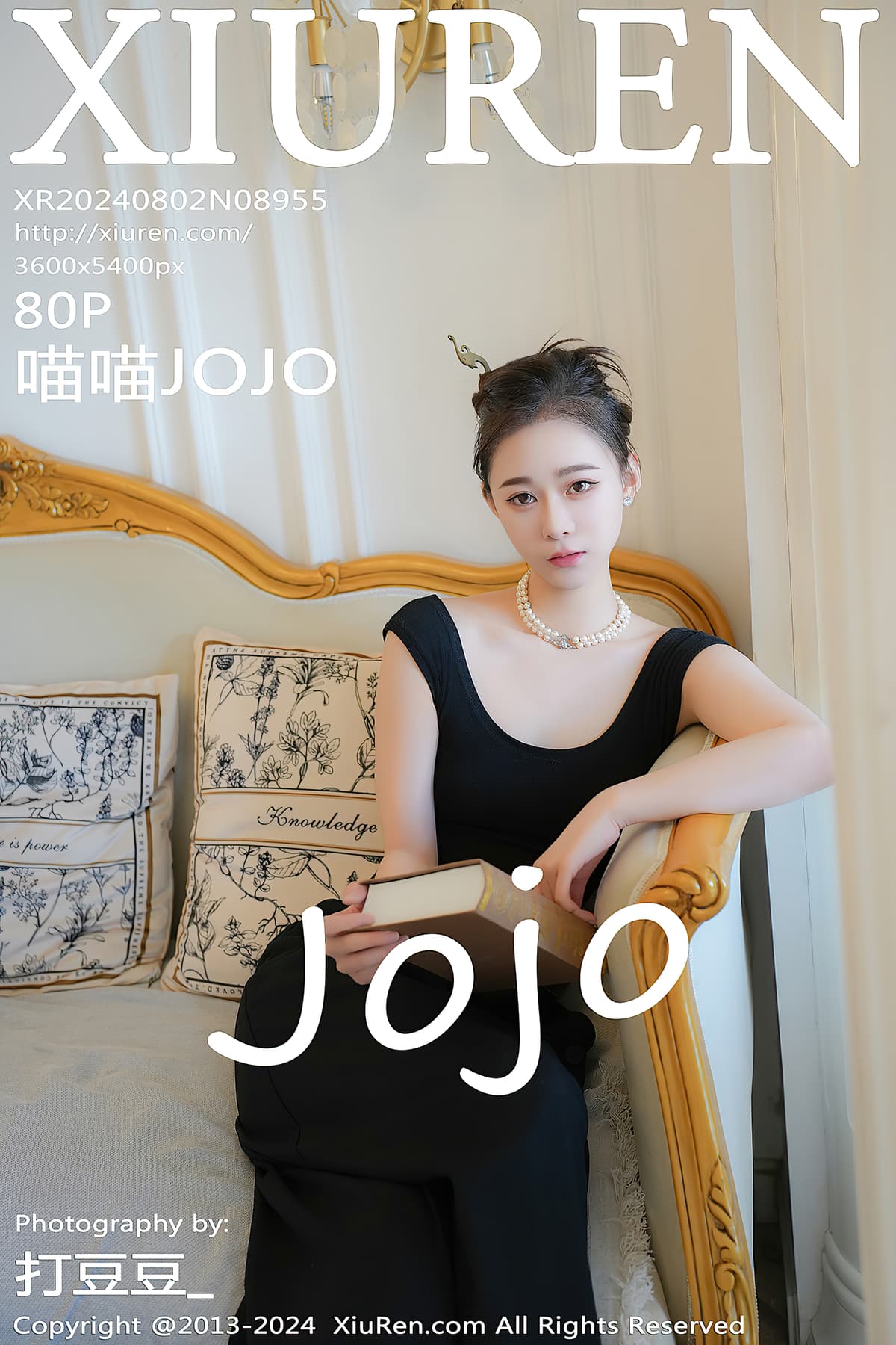 NO.8955喵喵JOJO – [秀人网] - 柒美图
