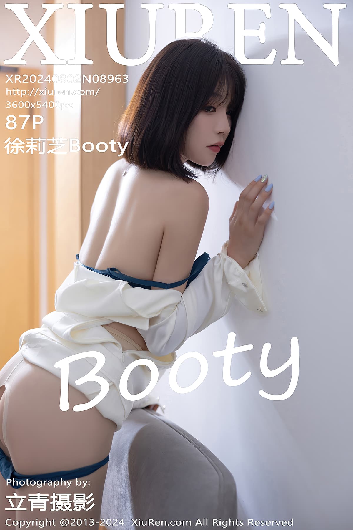 NO.8963徐莉芝Booty – [秀人网] - 柒美图