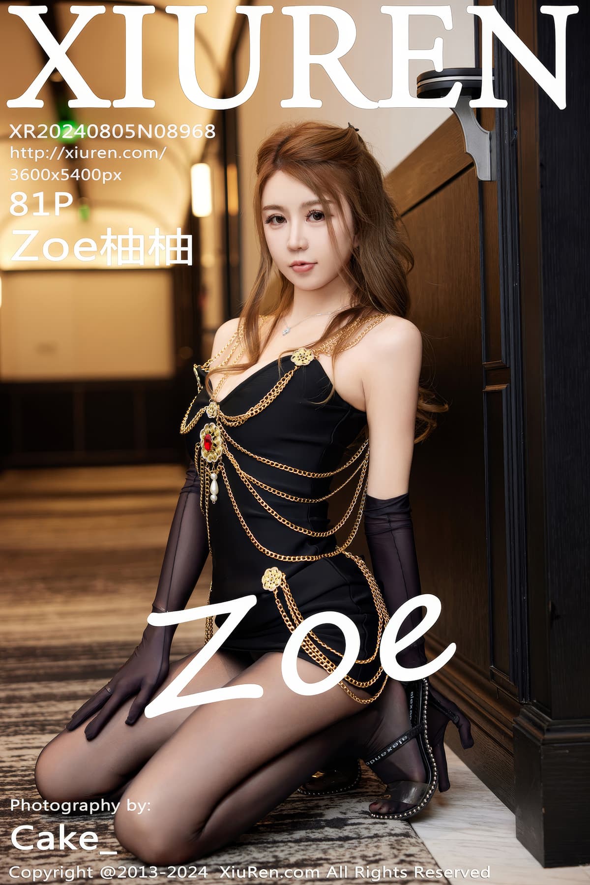 NO.8968Zoe柚柚 – [秀人网] - 柒美图