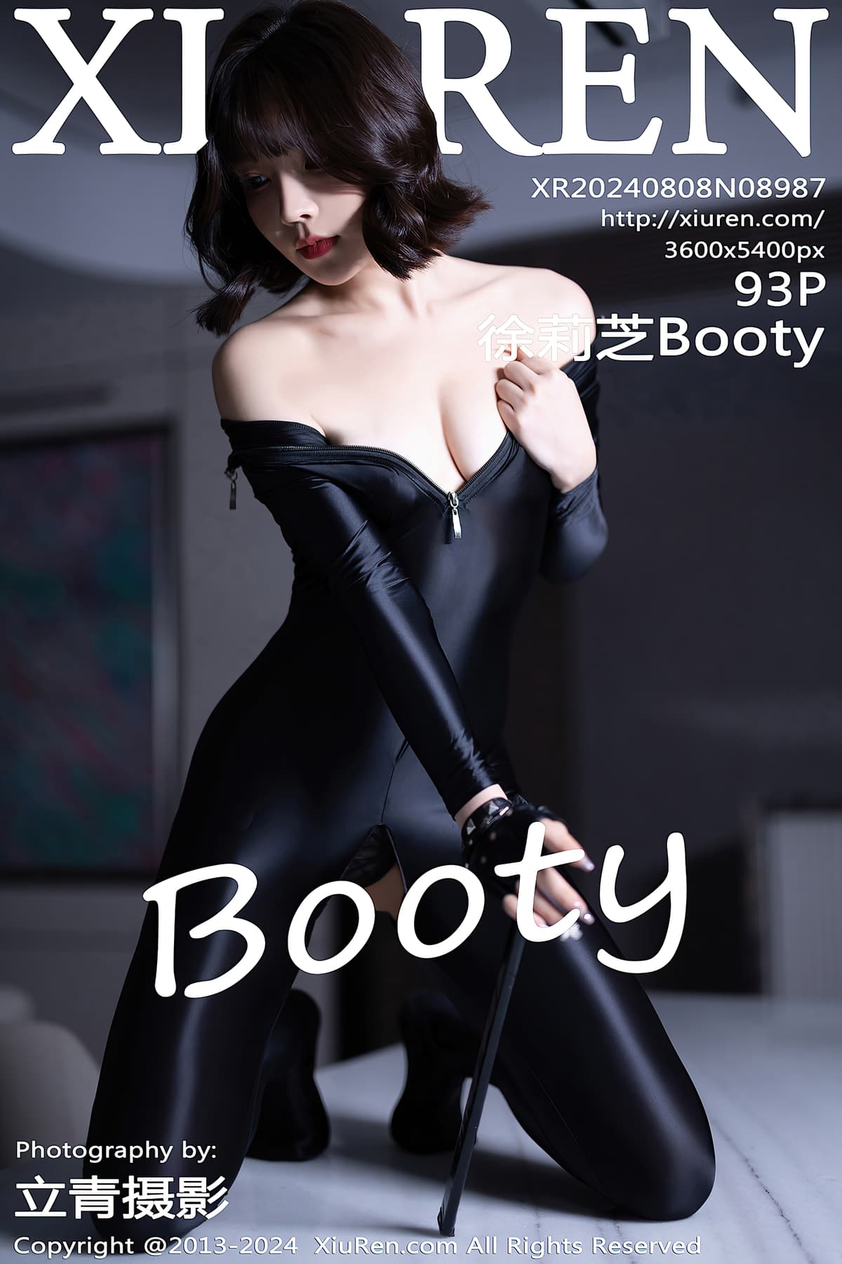 NO.8987徐莉芝Booty – [秀人网] - 柒美图