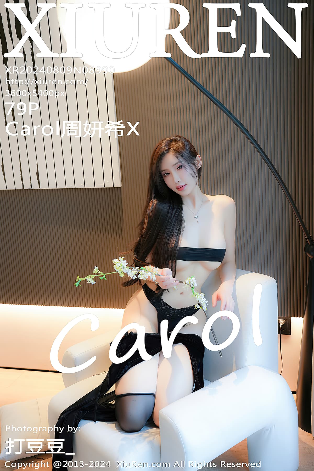 NO.8990Carol周妍希X – [秀人网] - 柒美图