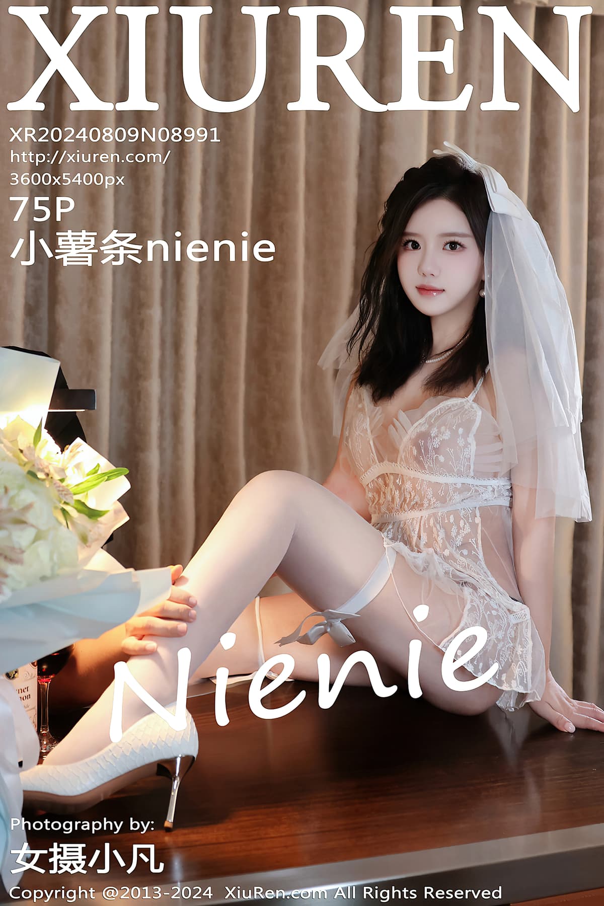 NO.8991小薯条nienie – [秀人网] - 柒美图