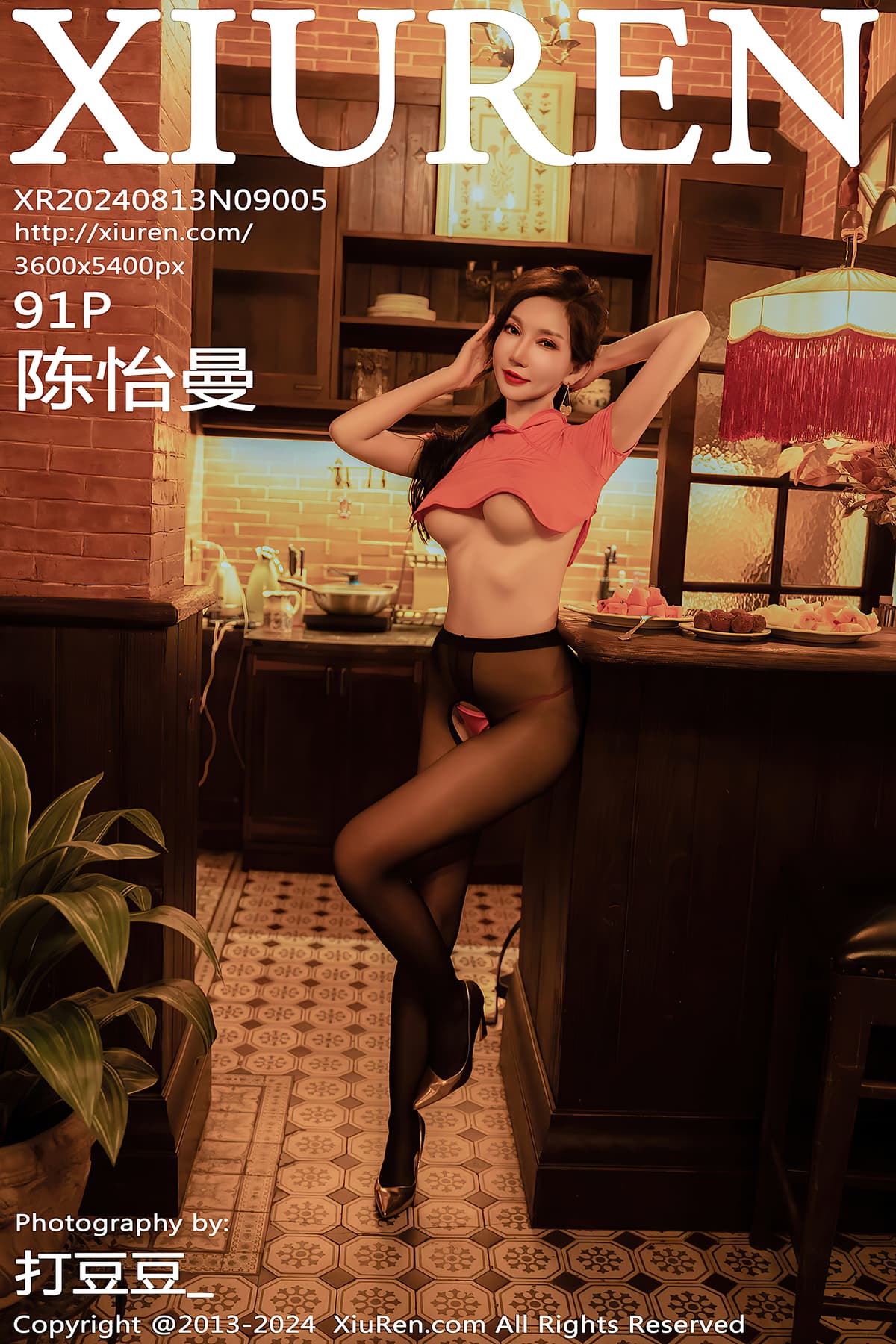 NO.9005陈怡曼 – [秀人网] - 柒美图