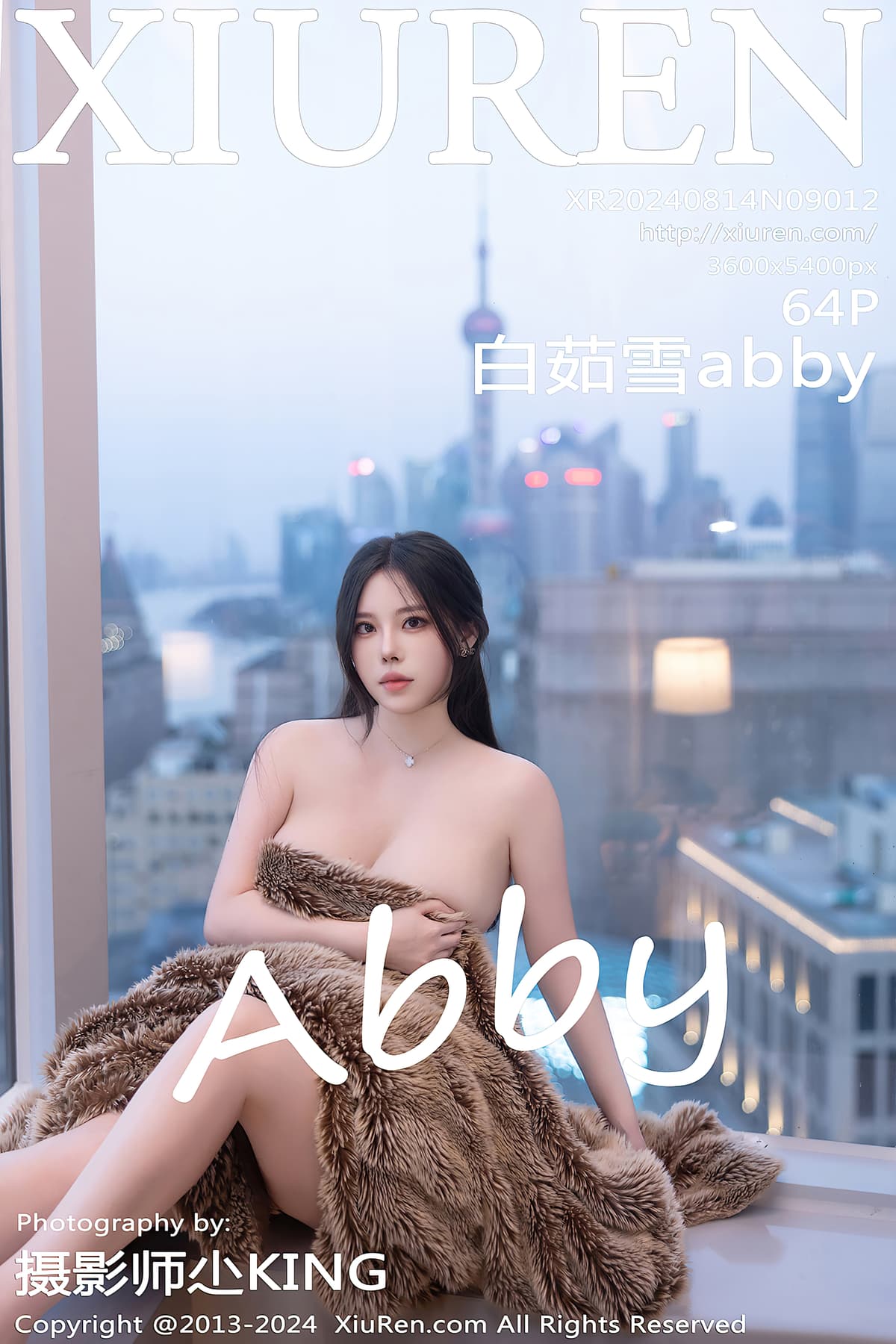 NO.9012白茹雪abby – [秀人网] - 柒美图