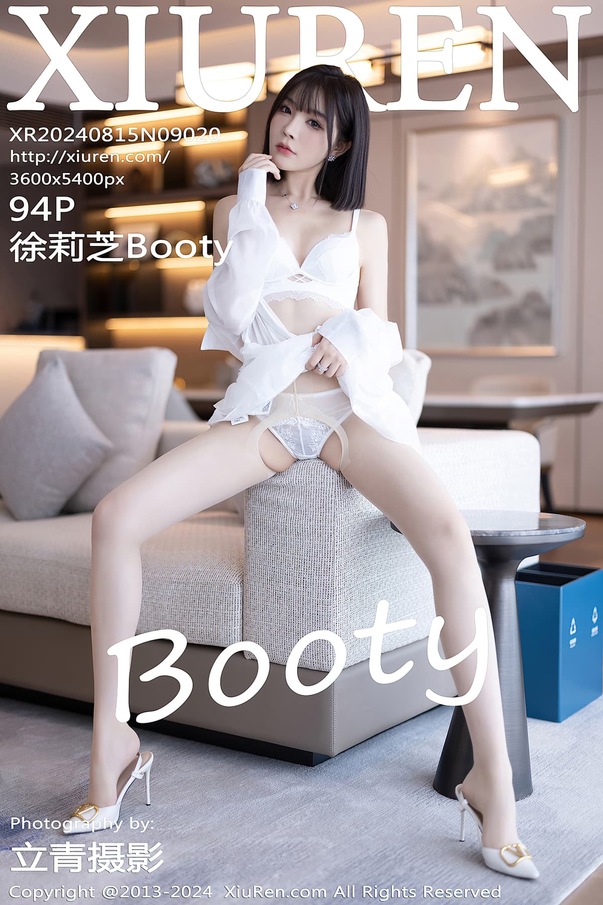 NO.9020徐莉芝Booty – [秀人网] - 柒美图