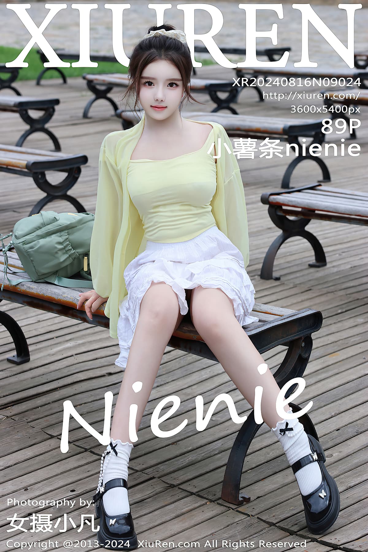 NO.9024小薯条nienie – [秀人网] - 柒美图