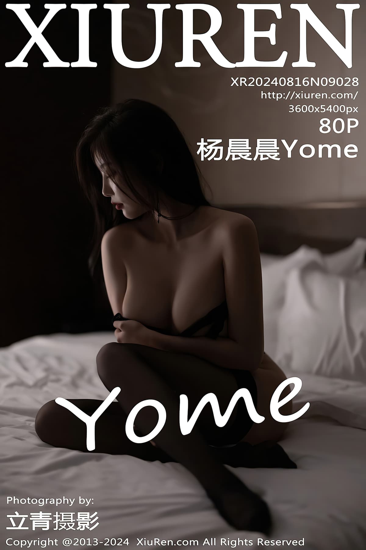 NO.9028杨晨晨Yome – [秀人网] - 柒美图