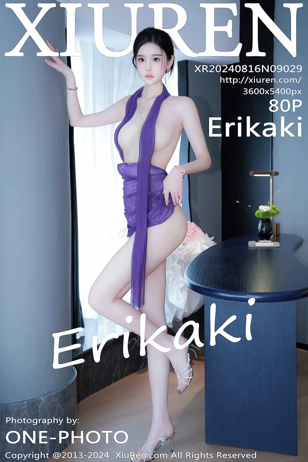 NO.9029Erikaki – [秀人网] - 柒美图