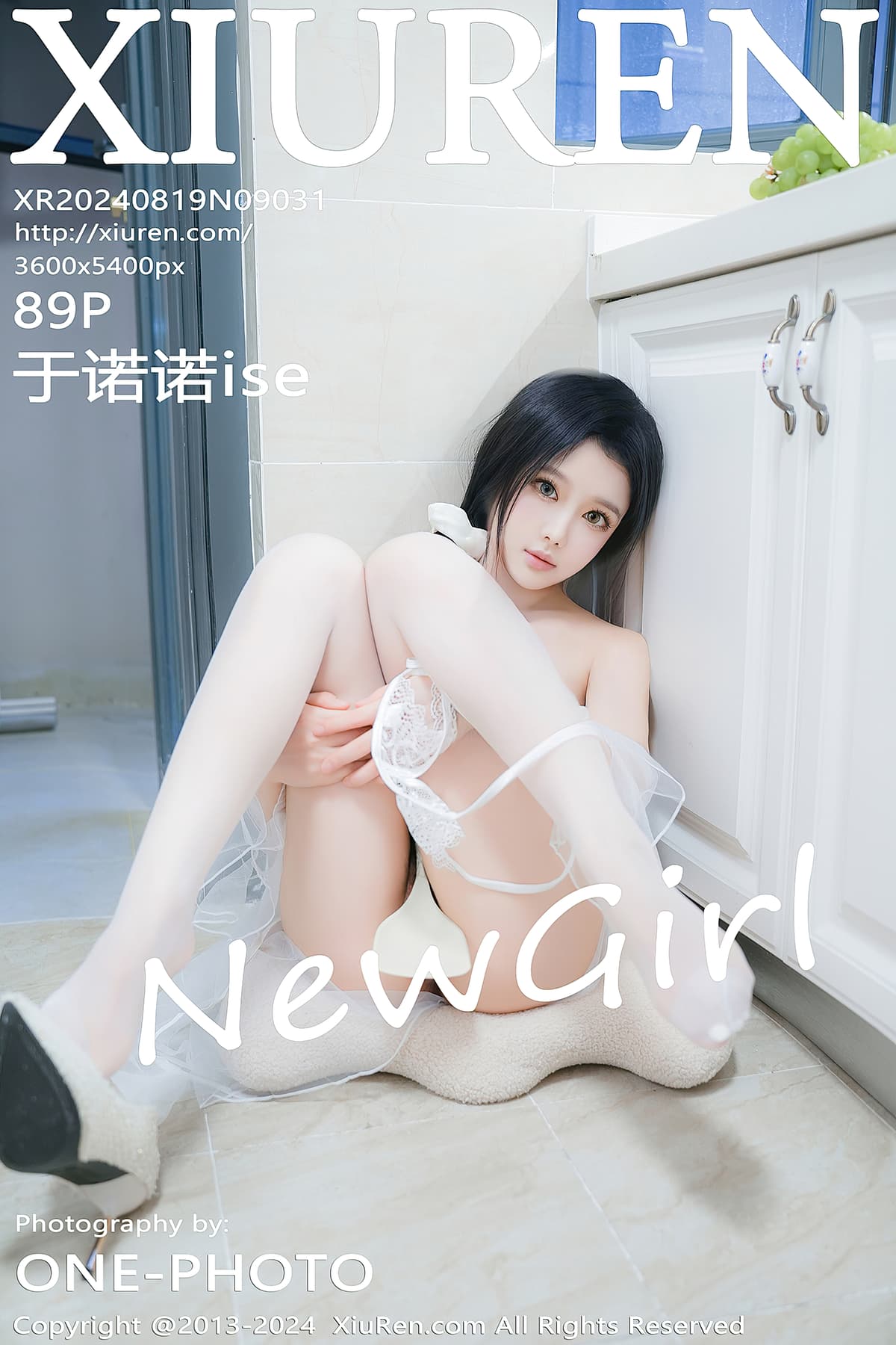 NO.9031于诺诺ise – [秀人网] - 柒美图