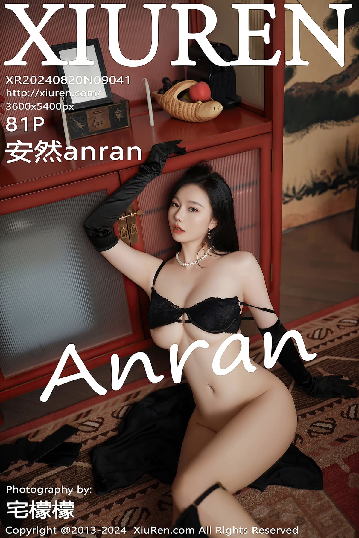 NO.9041安然anran – [秀人网] - 柒美图