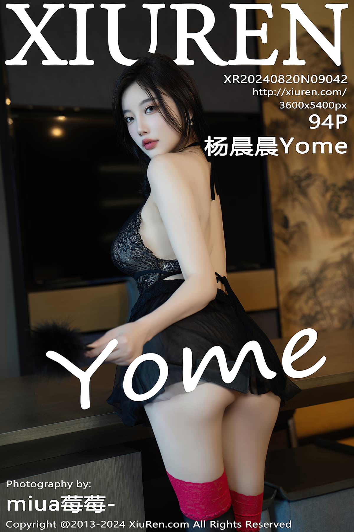 NO.9042杨晨晨Yome – [秀人网] - 柒美图
