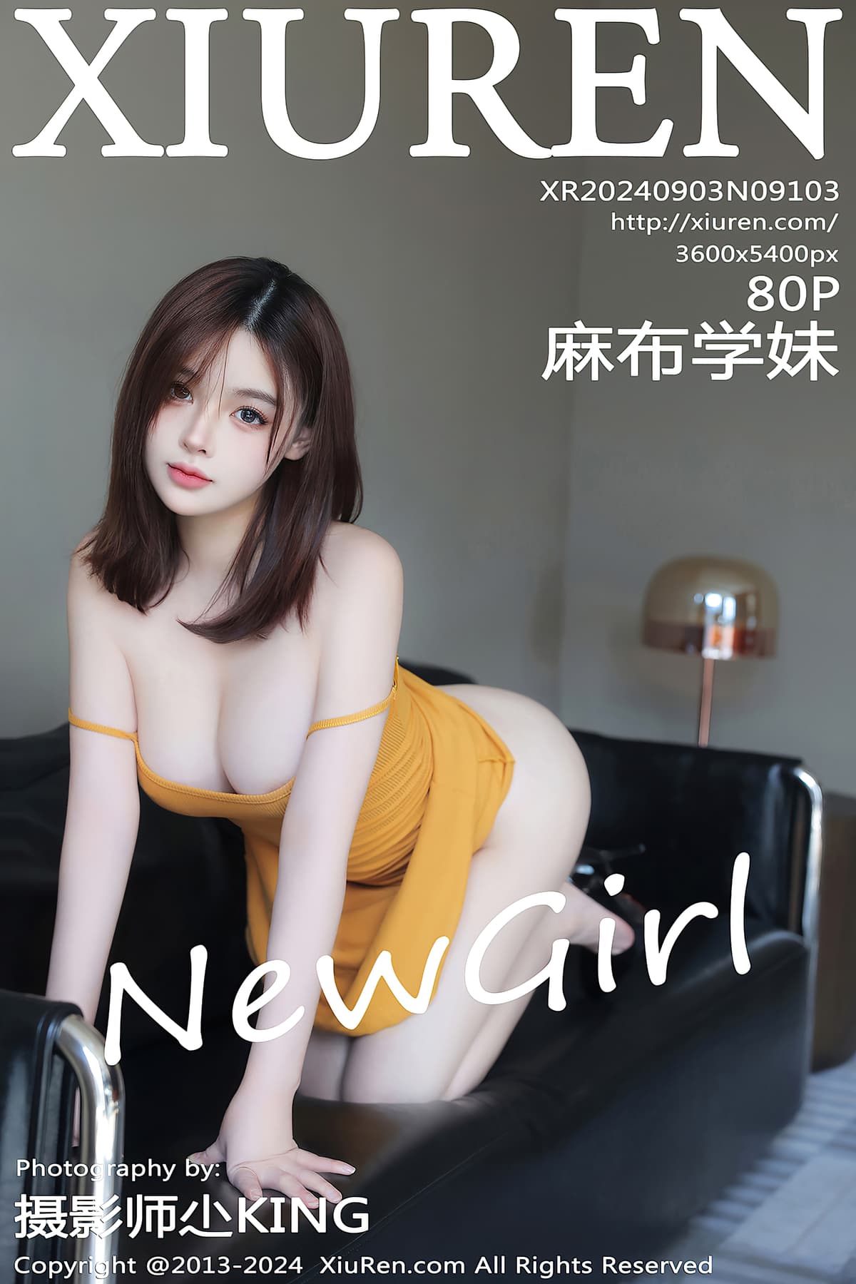 NO.9103麻布学妹 – [秀人网] - 柒美图