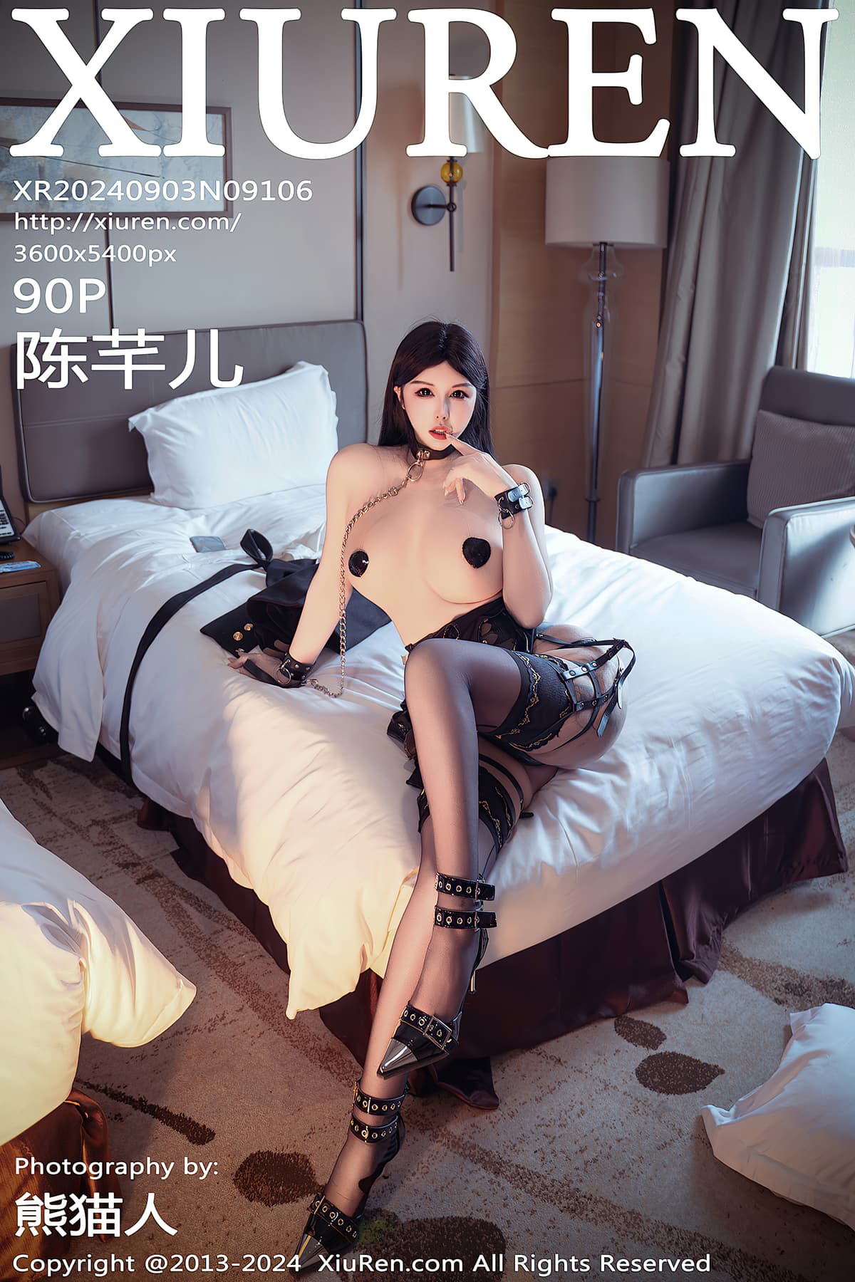 NO.9106陈芊儿 – [秀人网] - 柒美图