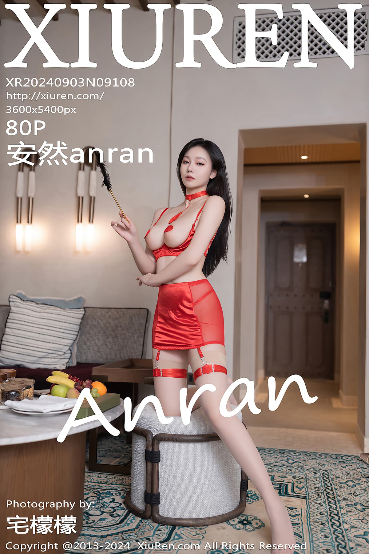 NO.9108安然anran – [秀人网] - 柒美图