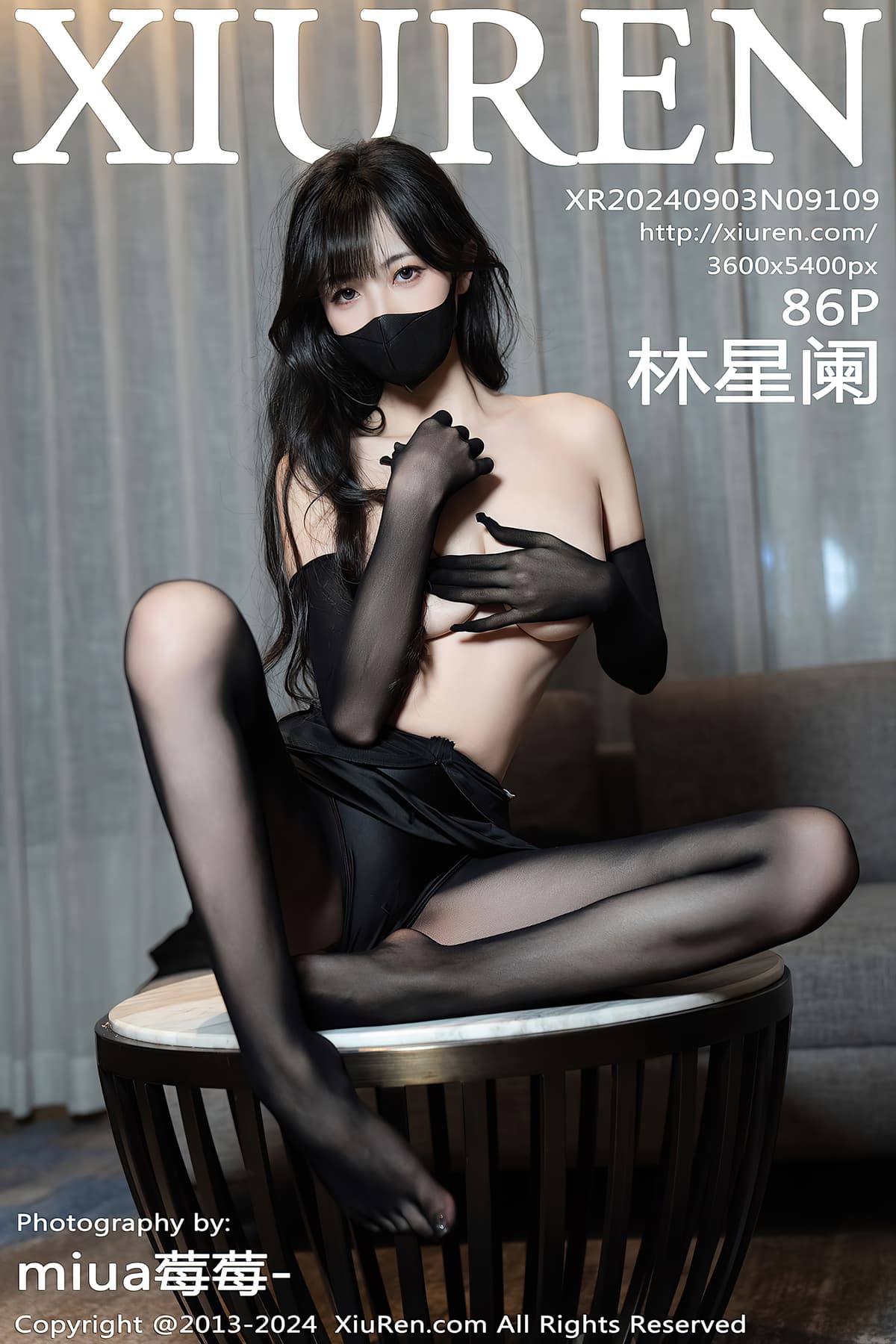 NO.9109林星阑 – [秀人网] - 柒美图