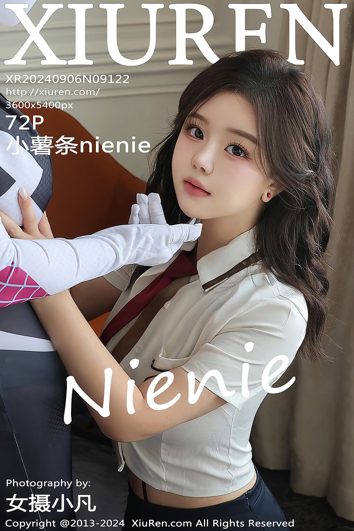 NO.9122小薯条nienie – [秀人网] - 柒美图