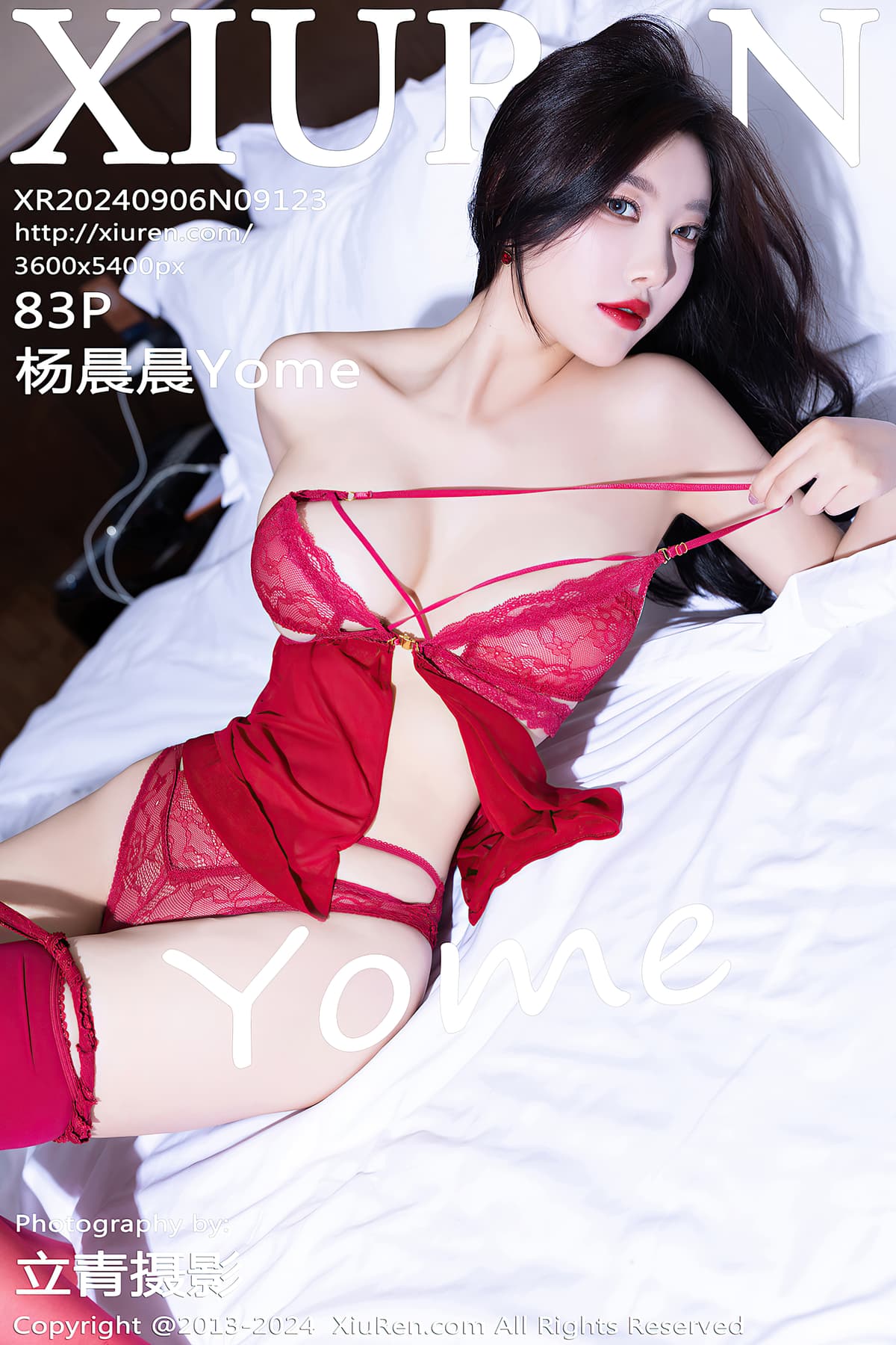 NO.9123杨晨晨Yome – [秀人网] - 柒美图