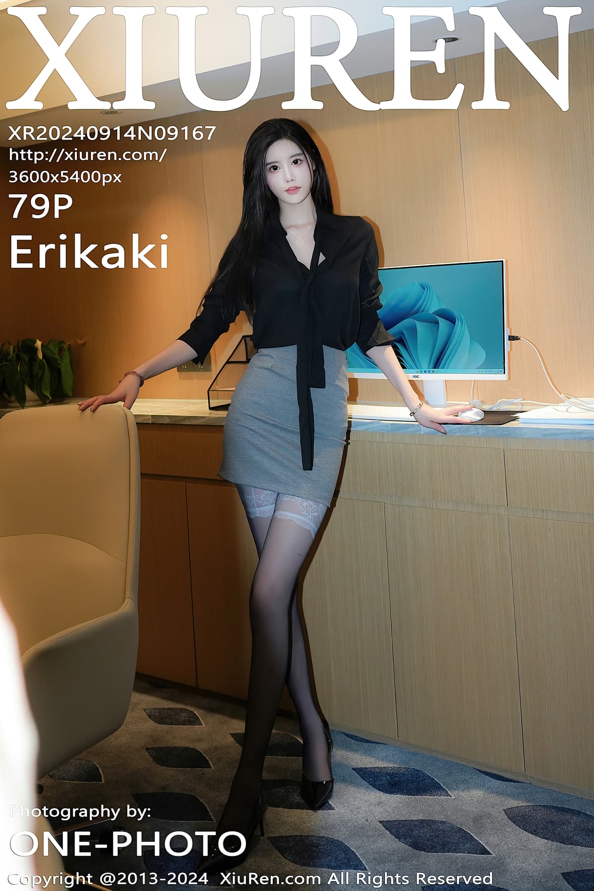 NO.9167Erikaki – [秀人网] - 柒美图
