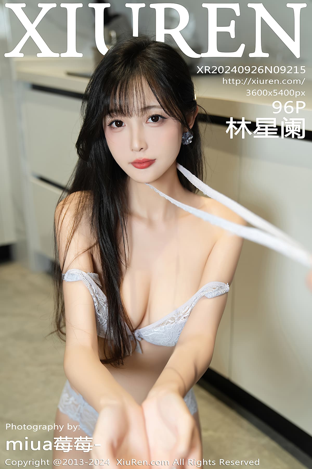 NO.9215林星阑 – [秀人网] - 柒美图