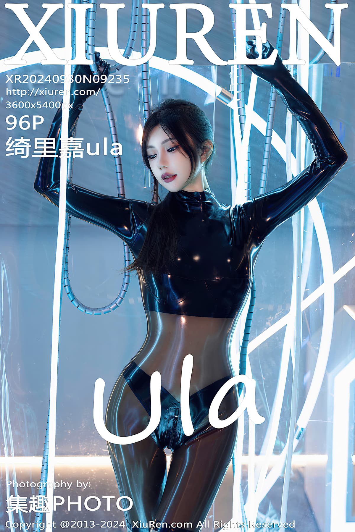 NO.9235绮里嘉ula – [秀人网] - 柒美图