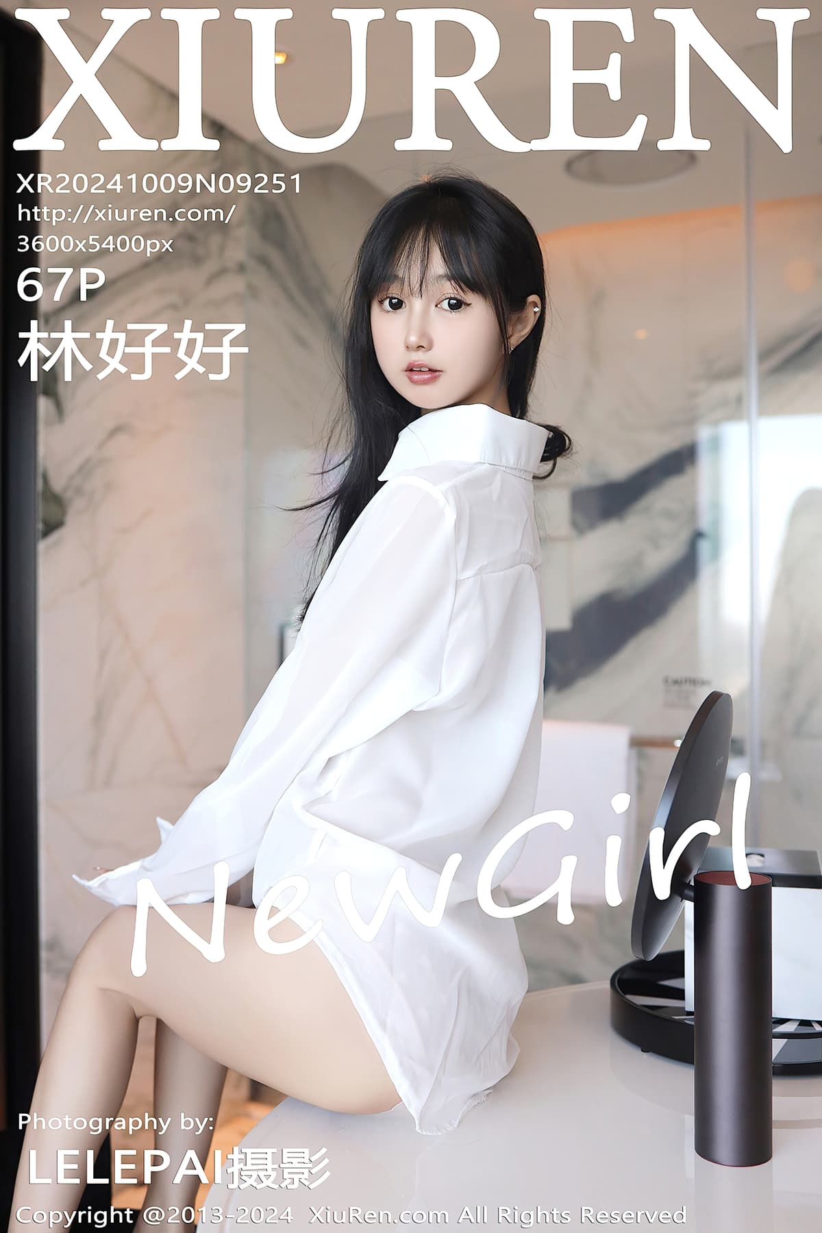 NO.9251林好好 – [秀人网] - 柒美图